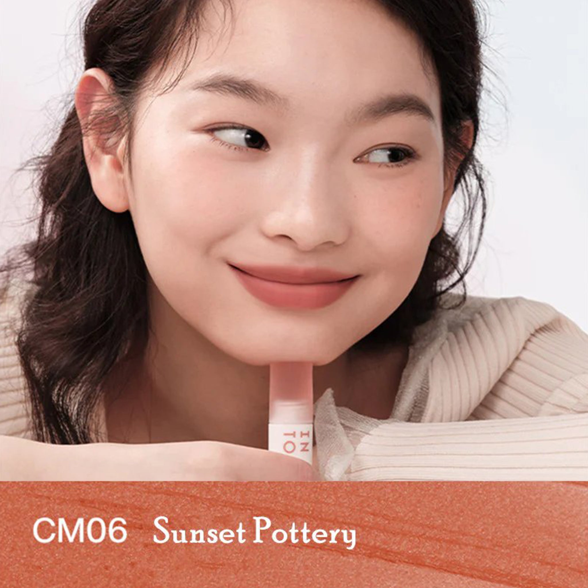 INTO YOU 心慕与你 云感雾面丝绒唇泥