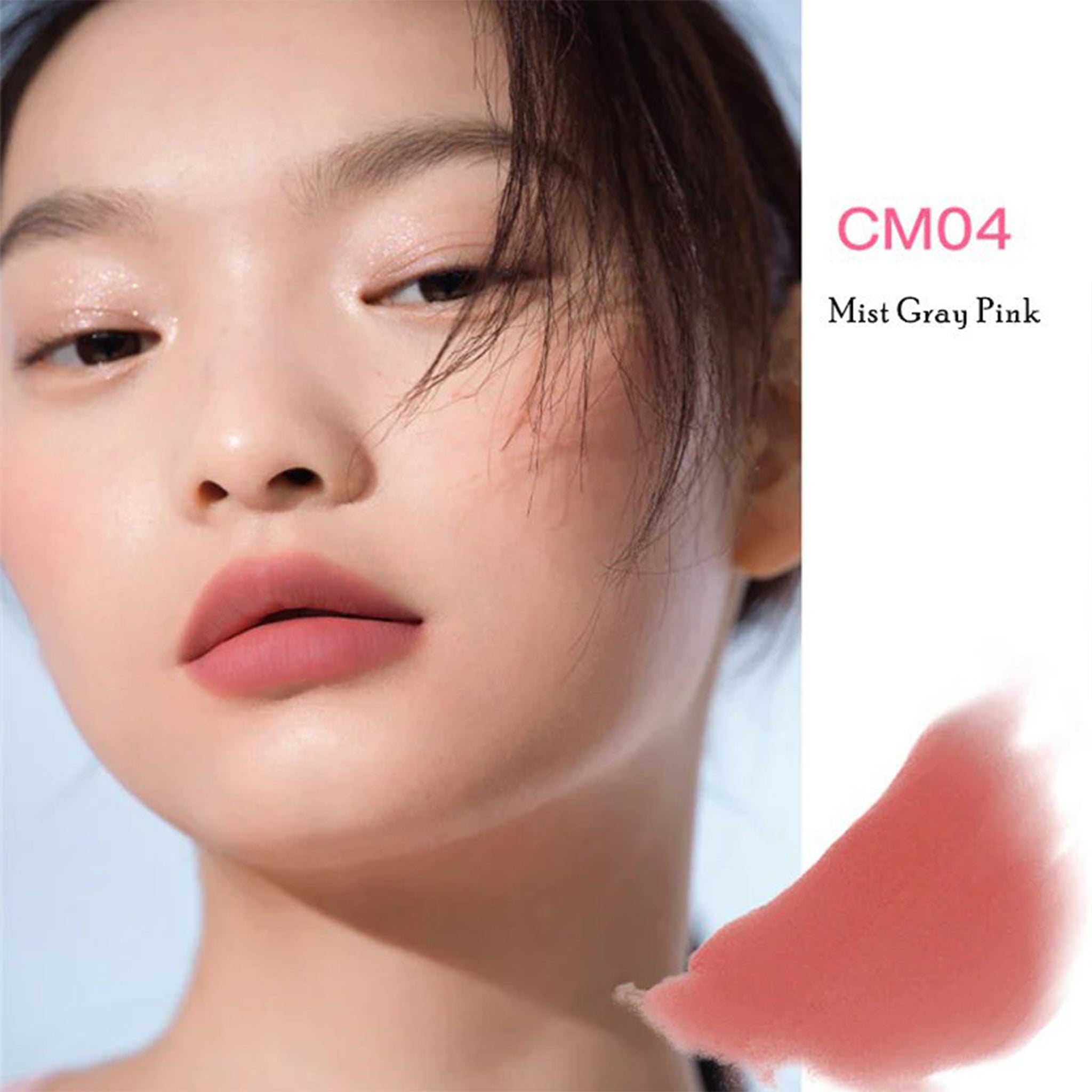 INTO YOU 心慕与你 云感雾面丝绒唇泥