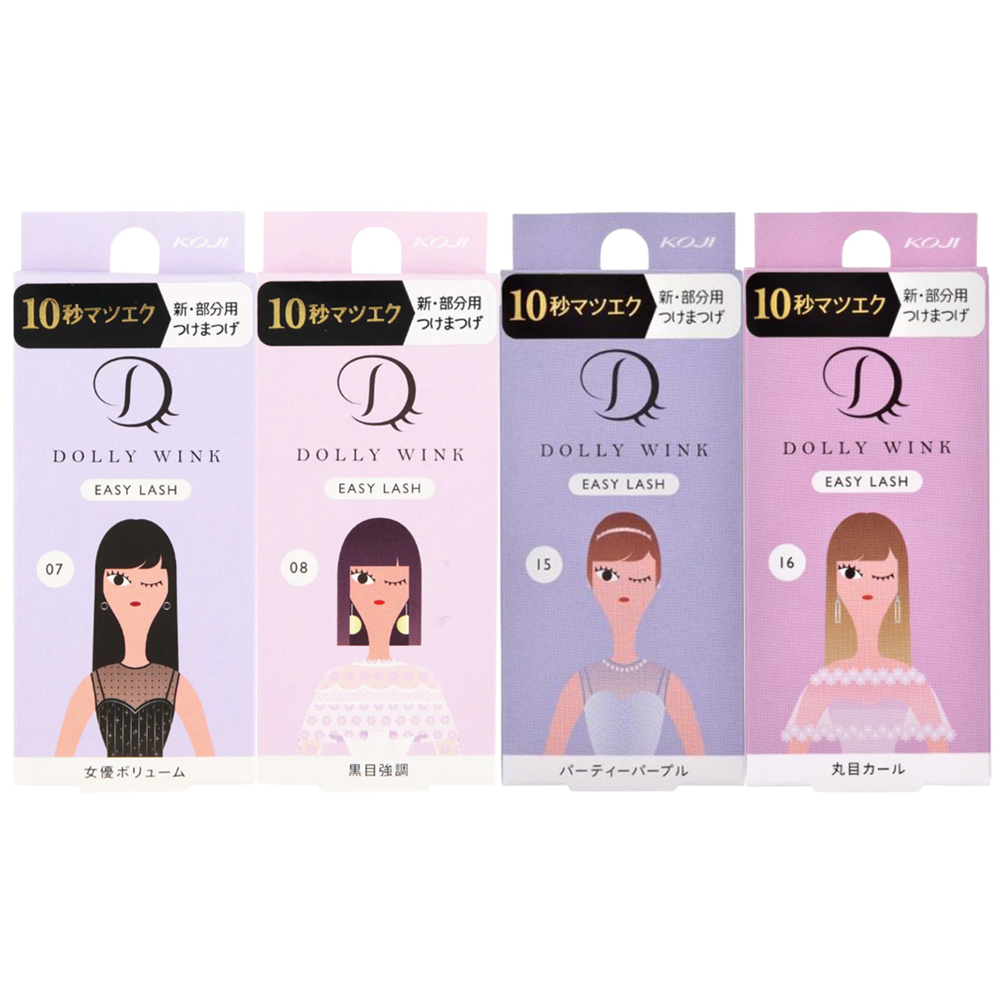 Dolly Wink Easy Lash False eyelashes