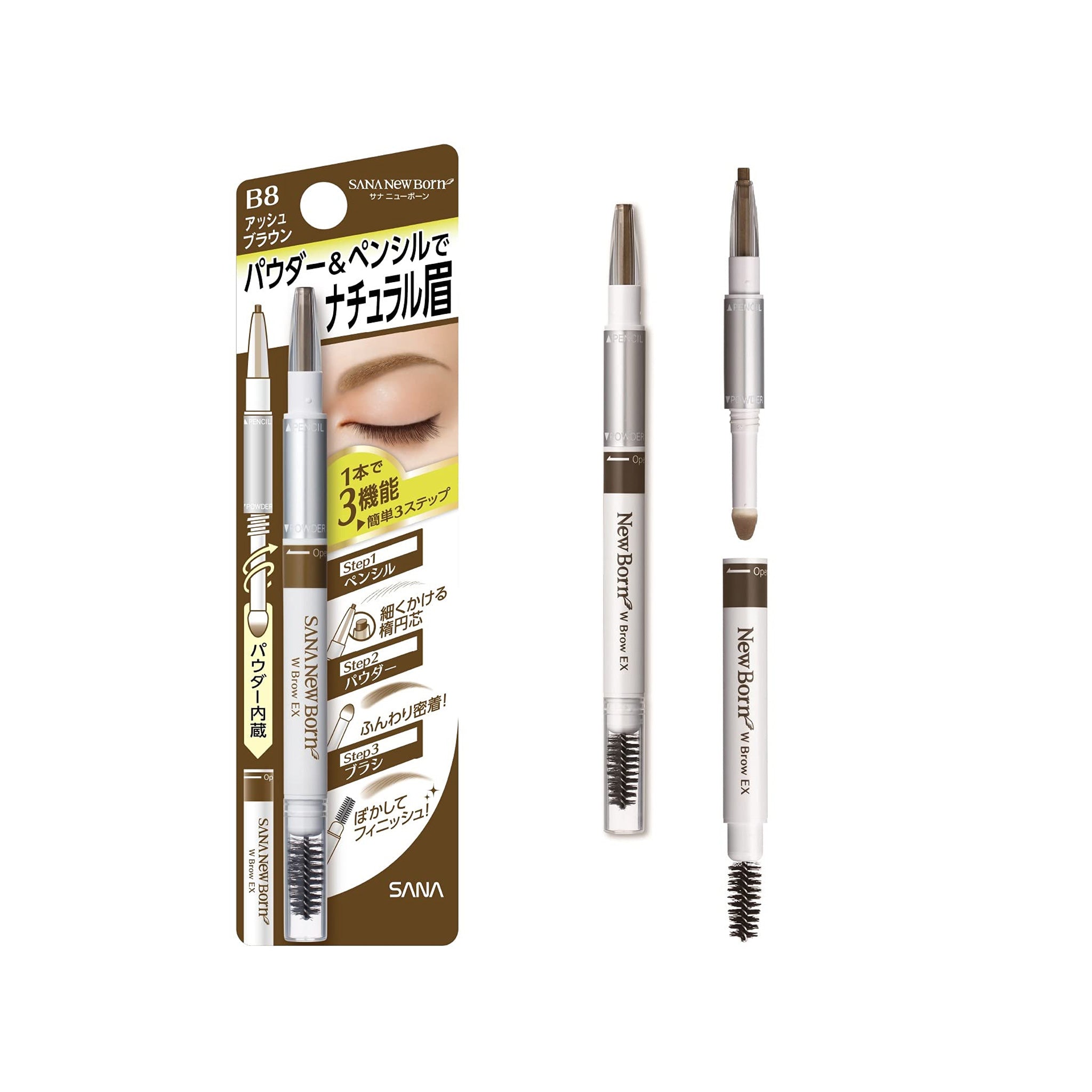 SANA 新生眉粉&眉笔 150g