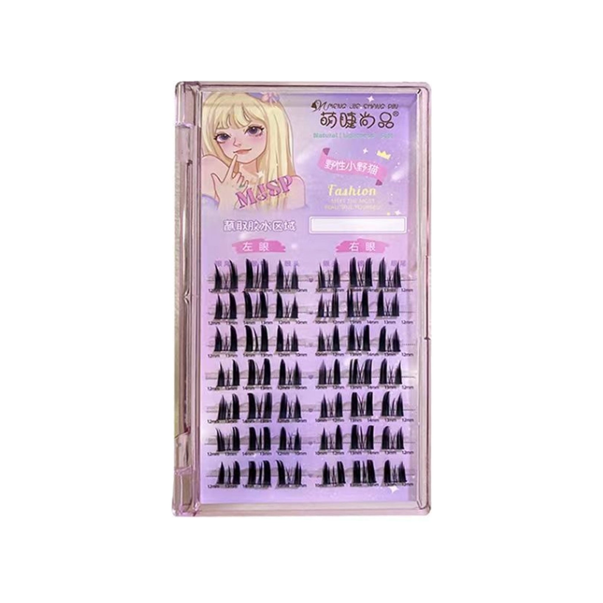 MJSP Cat Eye Volumizing Eyelashes Extensions 1box