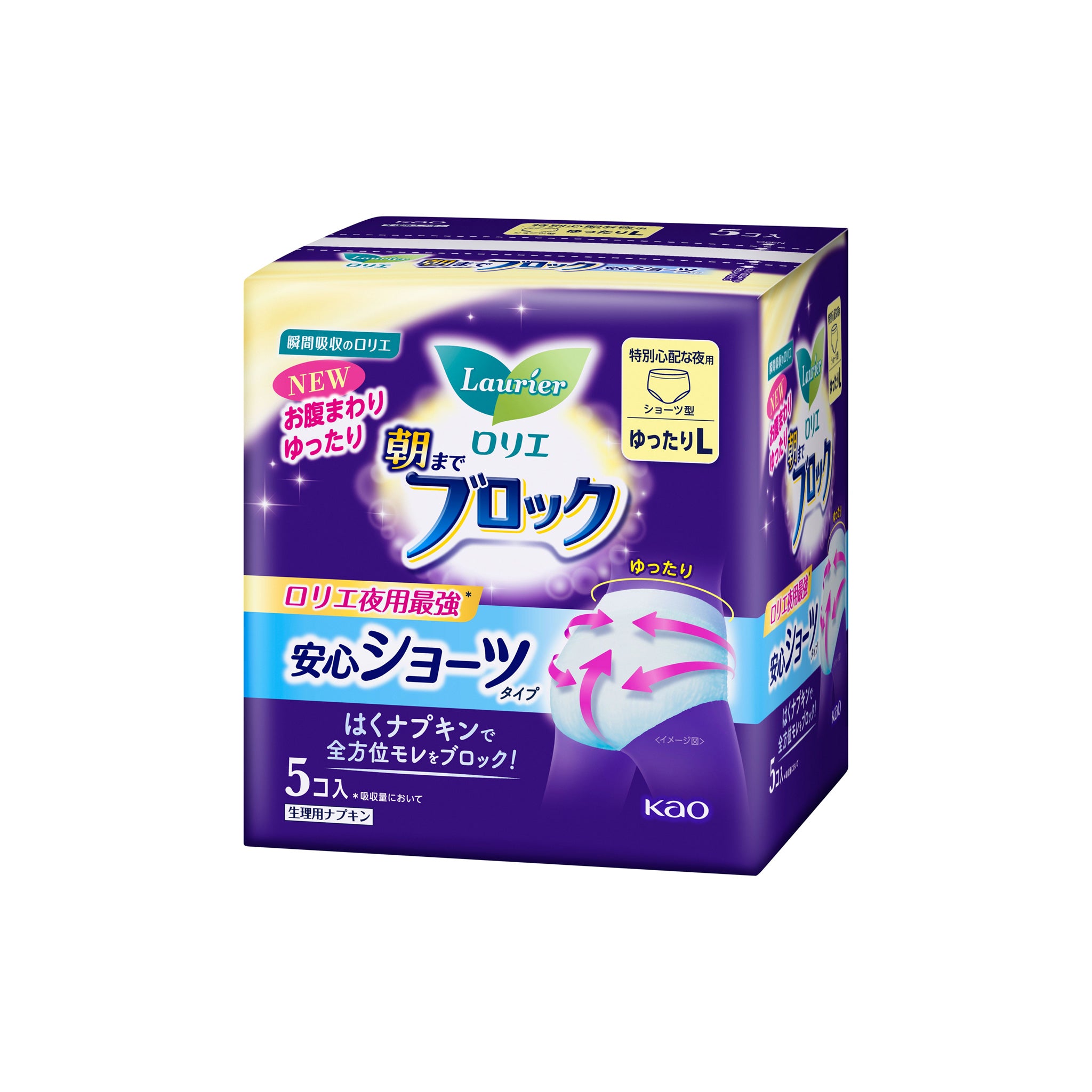 KAO 花王 Laurier 超吸收安心内裤式卫生巾 M~L号 5个装