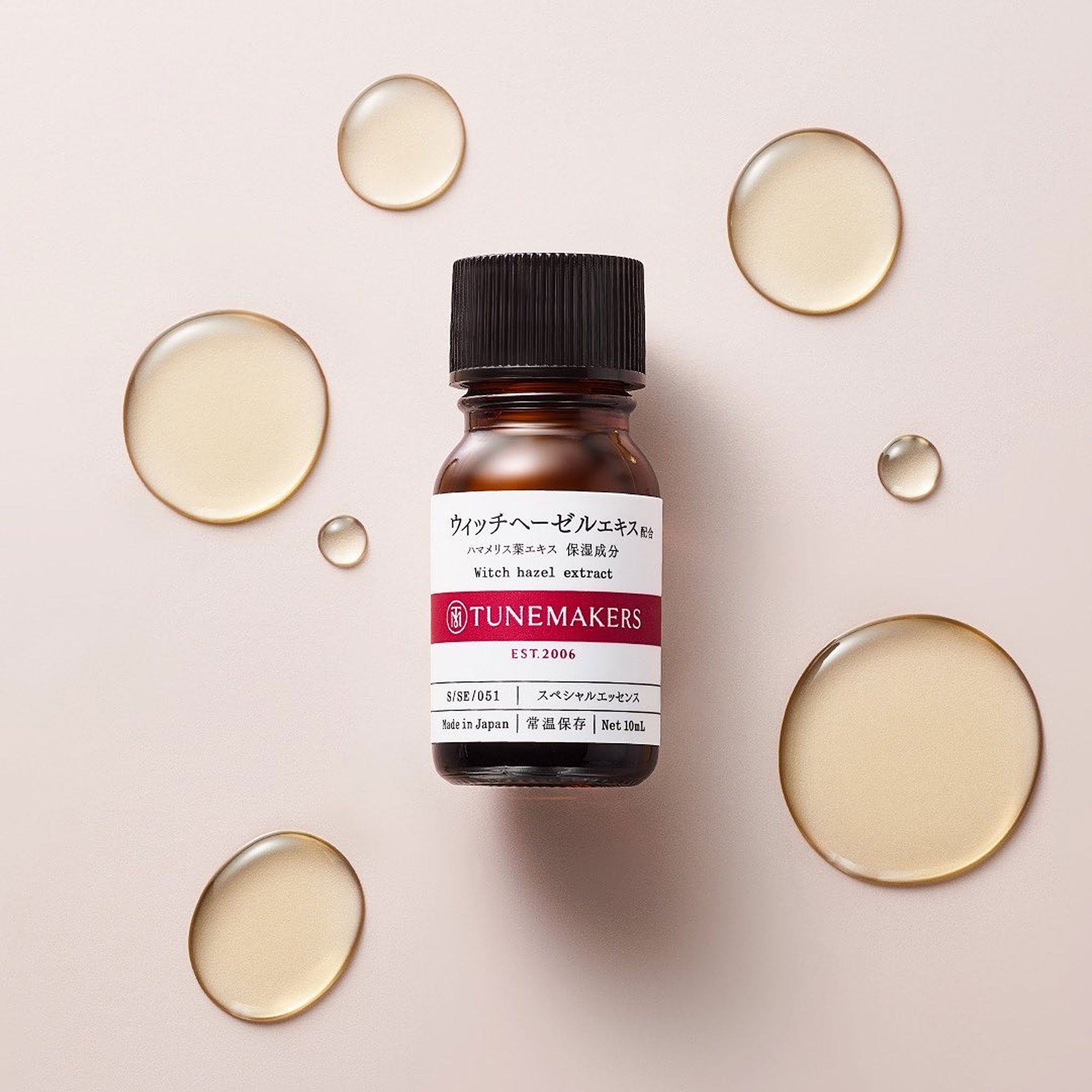 Tunemakers Witch Hazel Extract 10ml