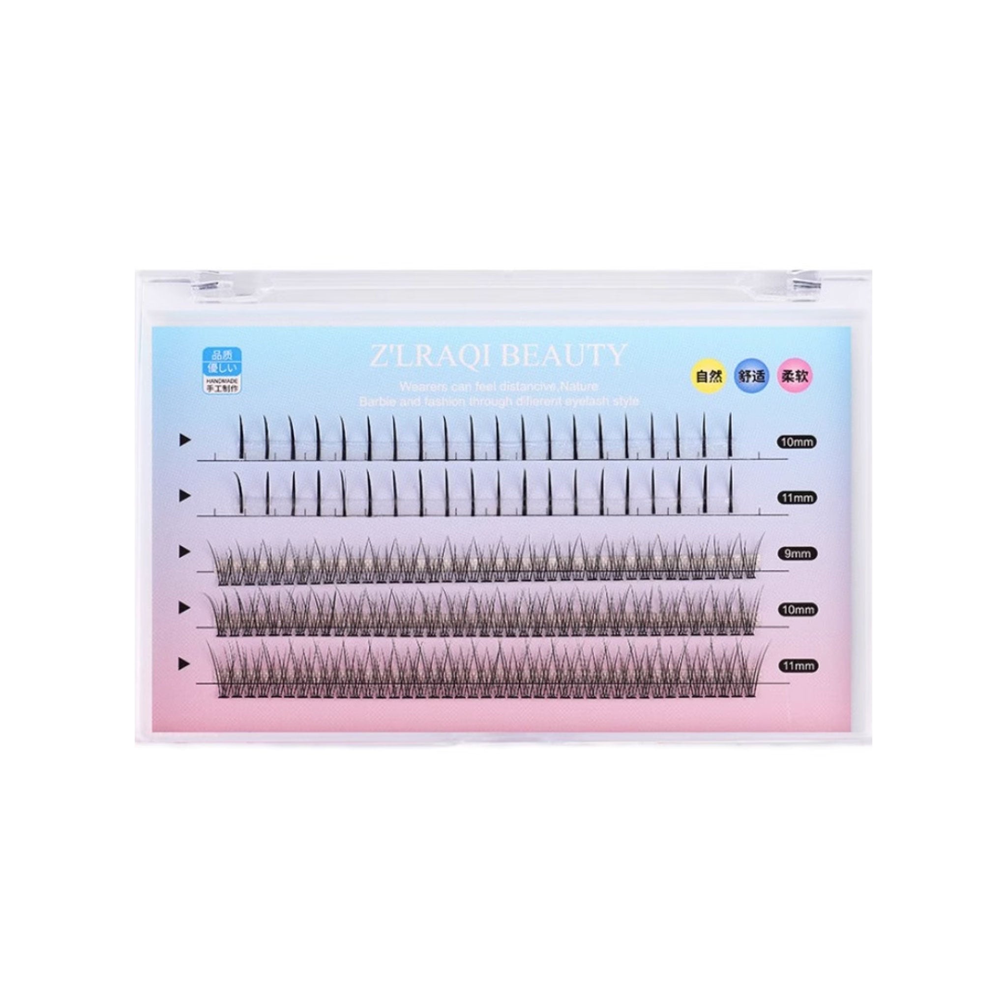 MJSP 萌睫尚品 分段睫毛混合装