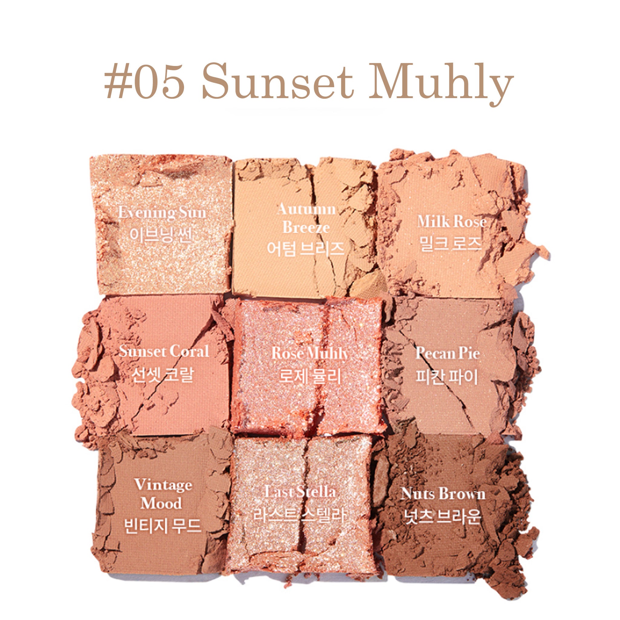 dasique Shadow Palette