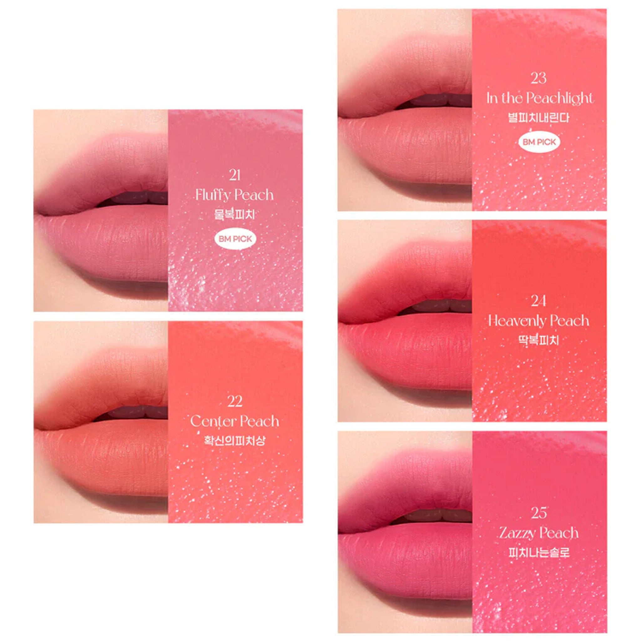 peripera Ink Airy Velvet Lip 3.4 g