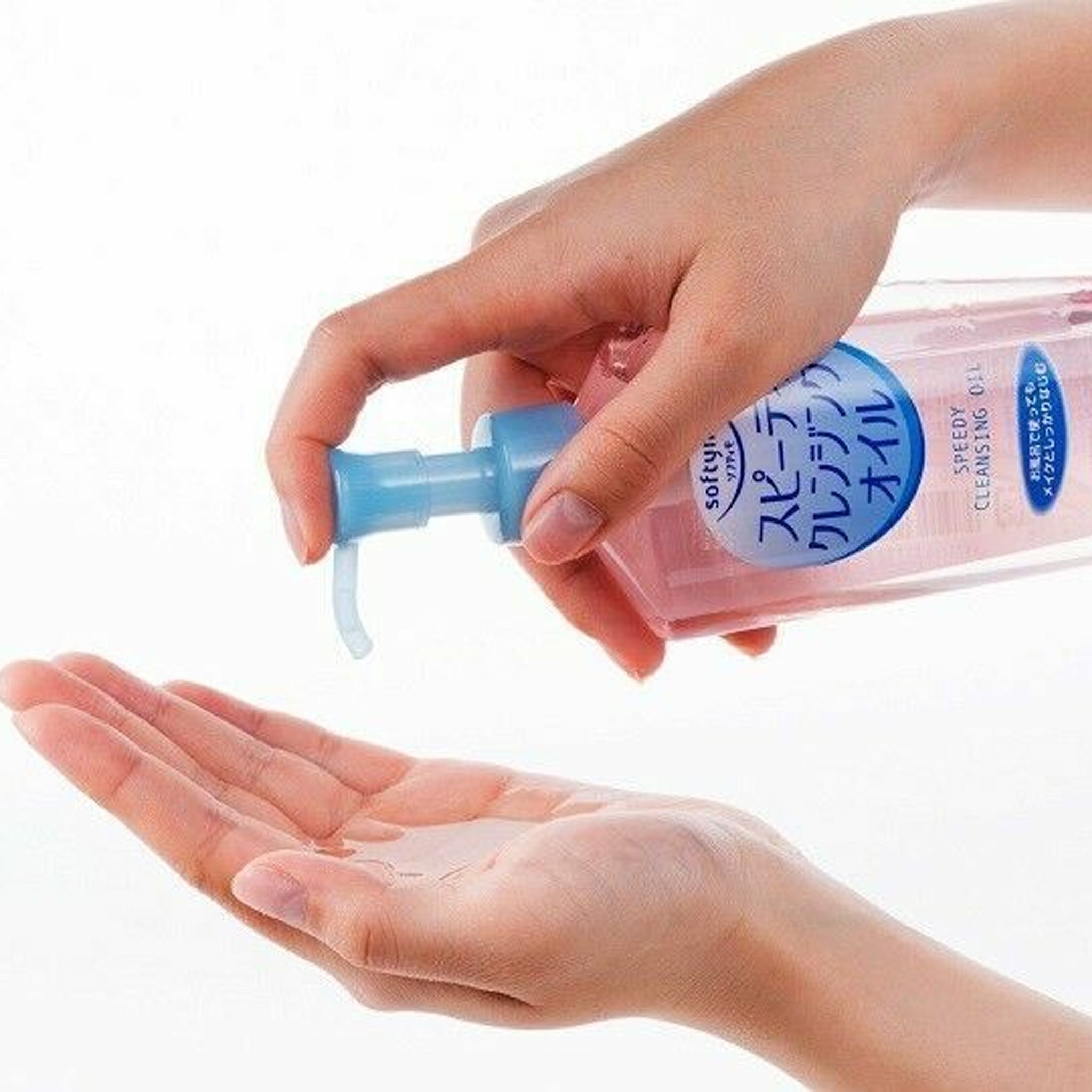 KOSÉ Softymo Speedy Cleansing Oil 240 ml