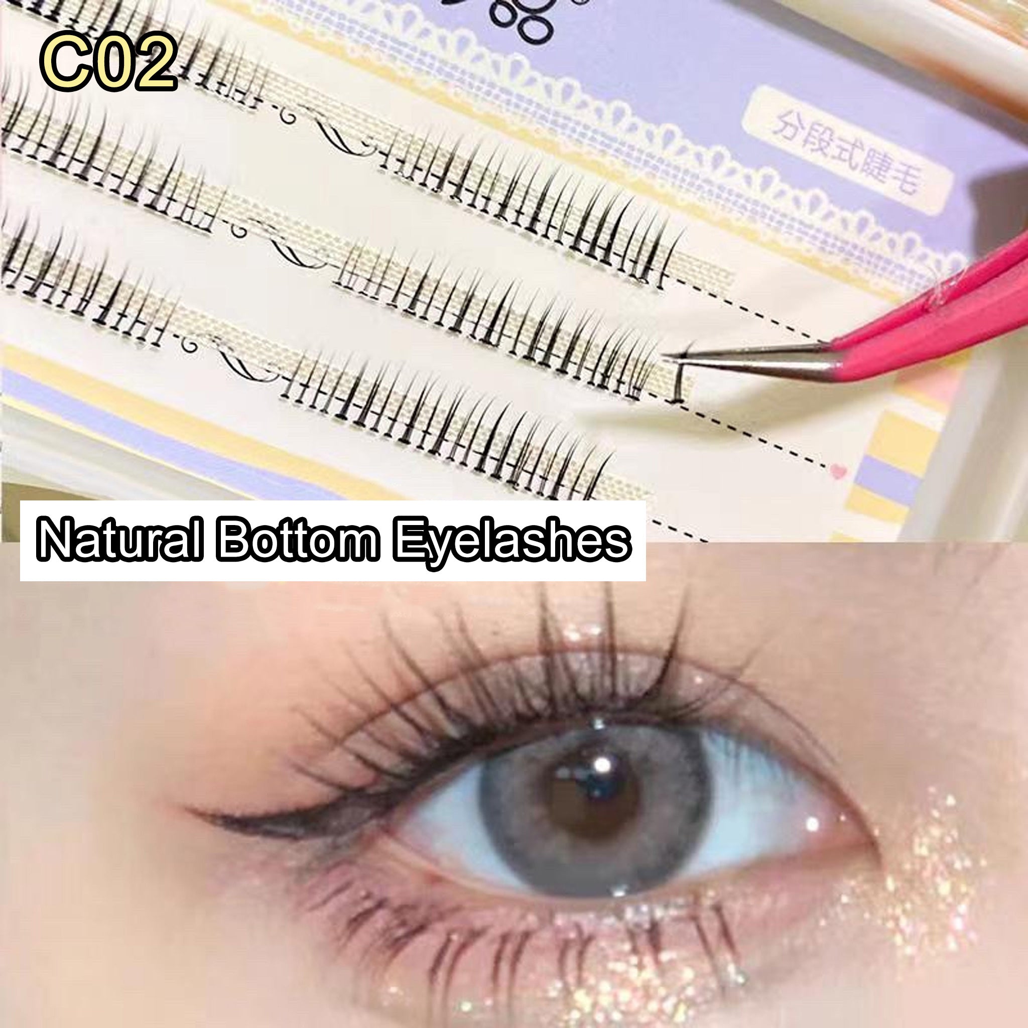 MJSP 萌睫尚品 分段下睫毛 1套