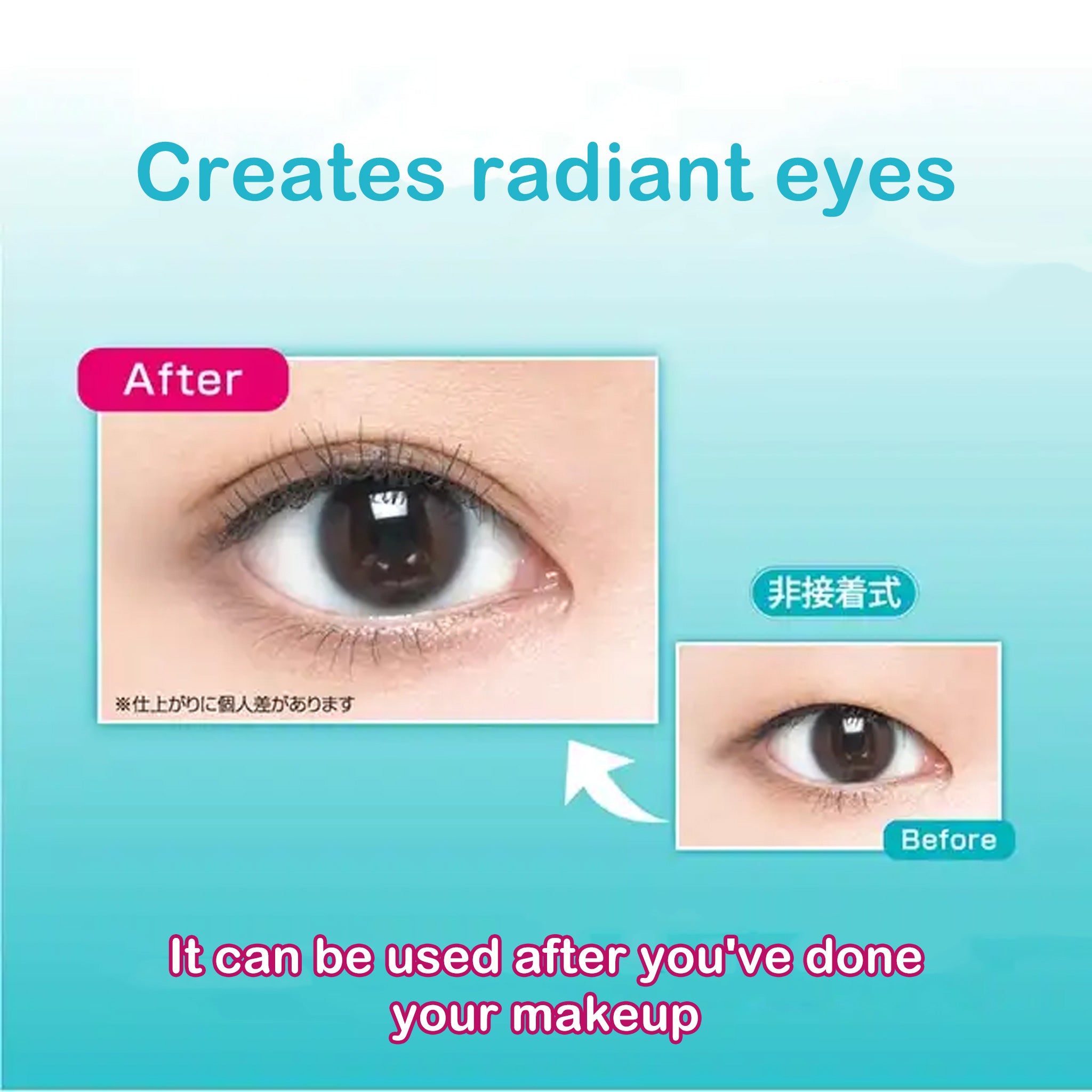 DUP ORISHIKI Double Eyelid Cosmetic Skin Film 4ml