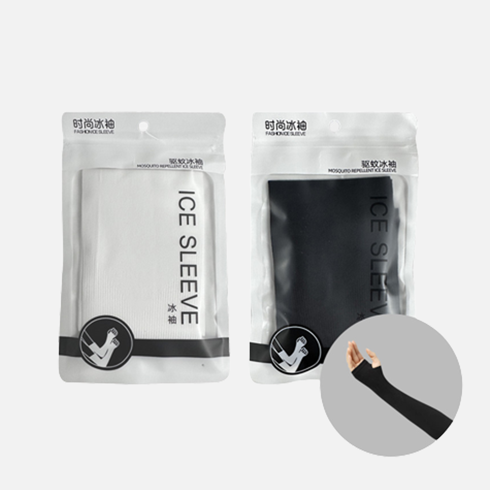 S REPUBLIC Fashion Cooling Arm Sleeves with Thumb Hole