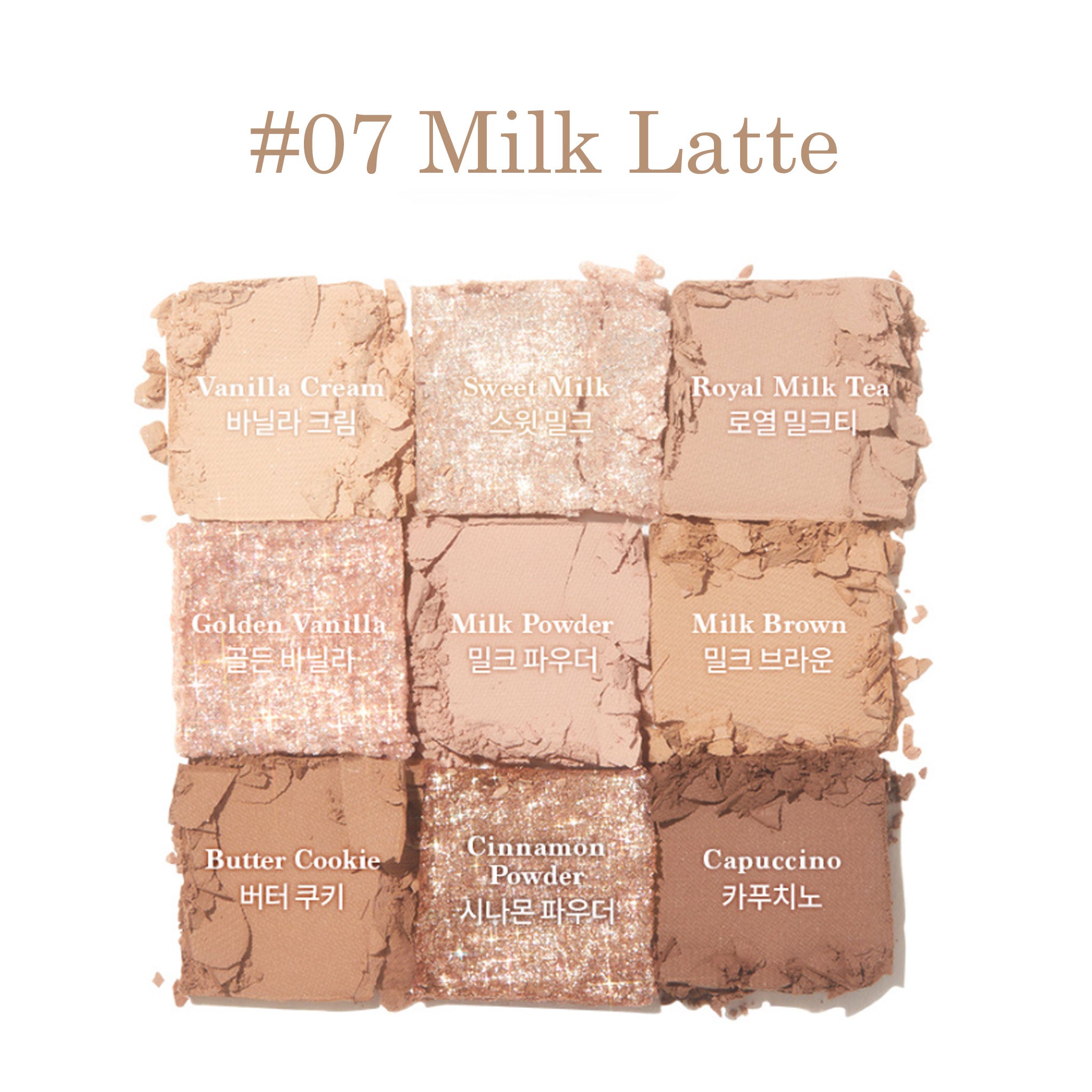 dasique Shadow Palette