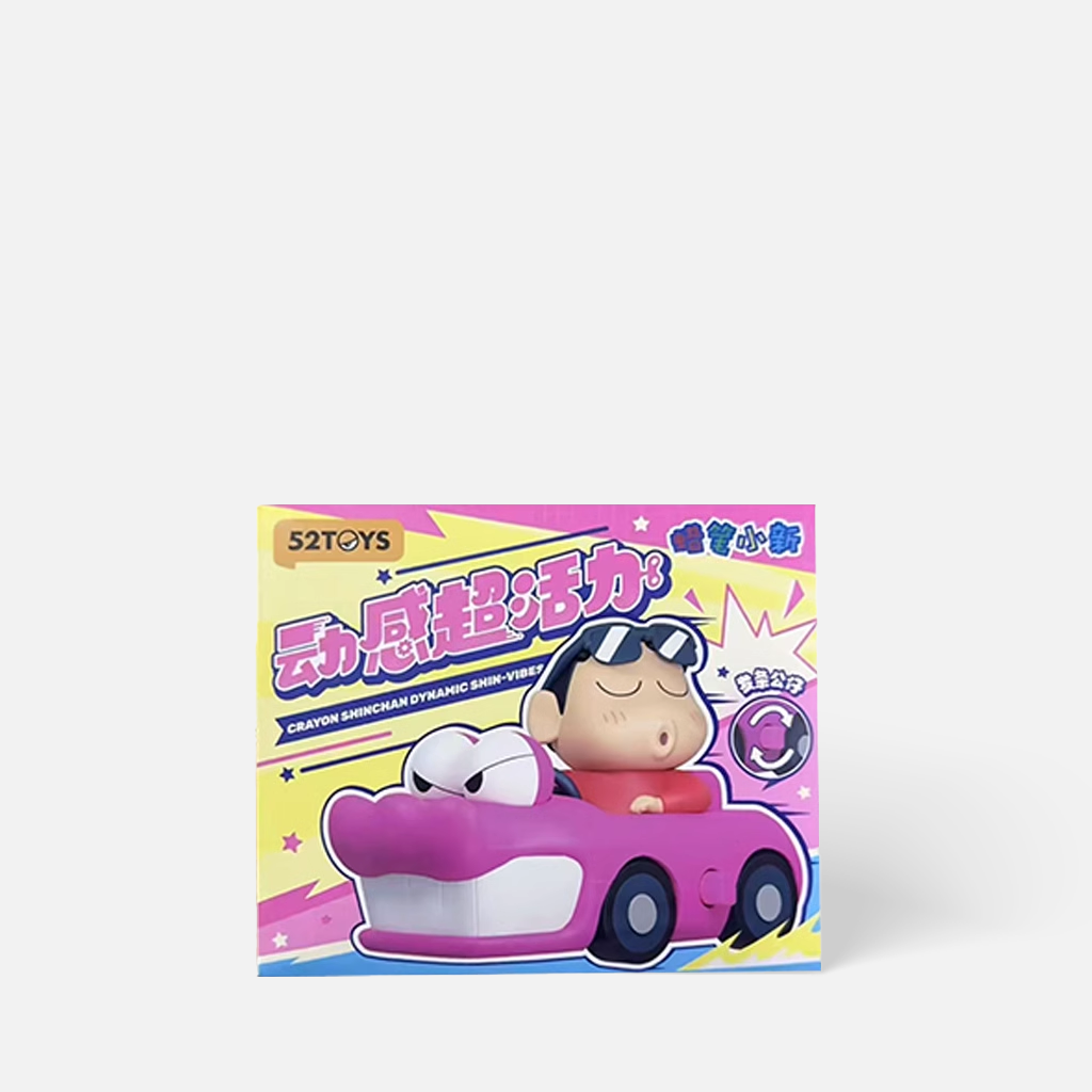 52TOYS Crayon Shin-chan Dynamic Super Vitality Series Blind Box 1 pc