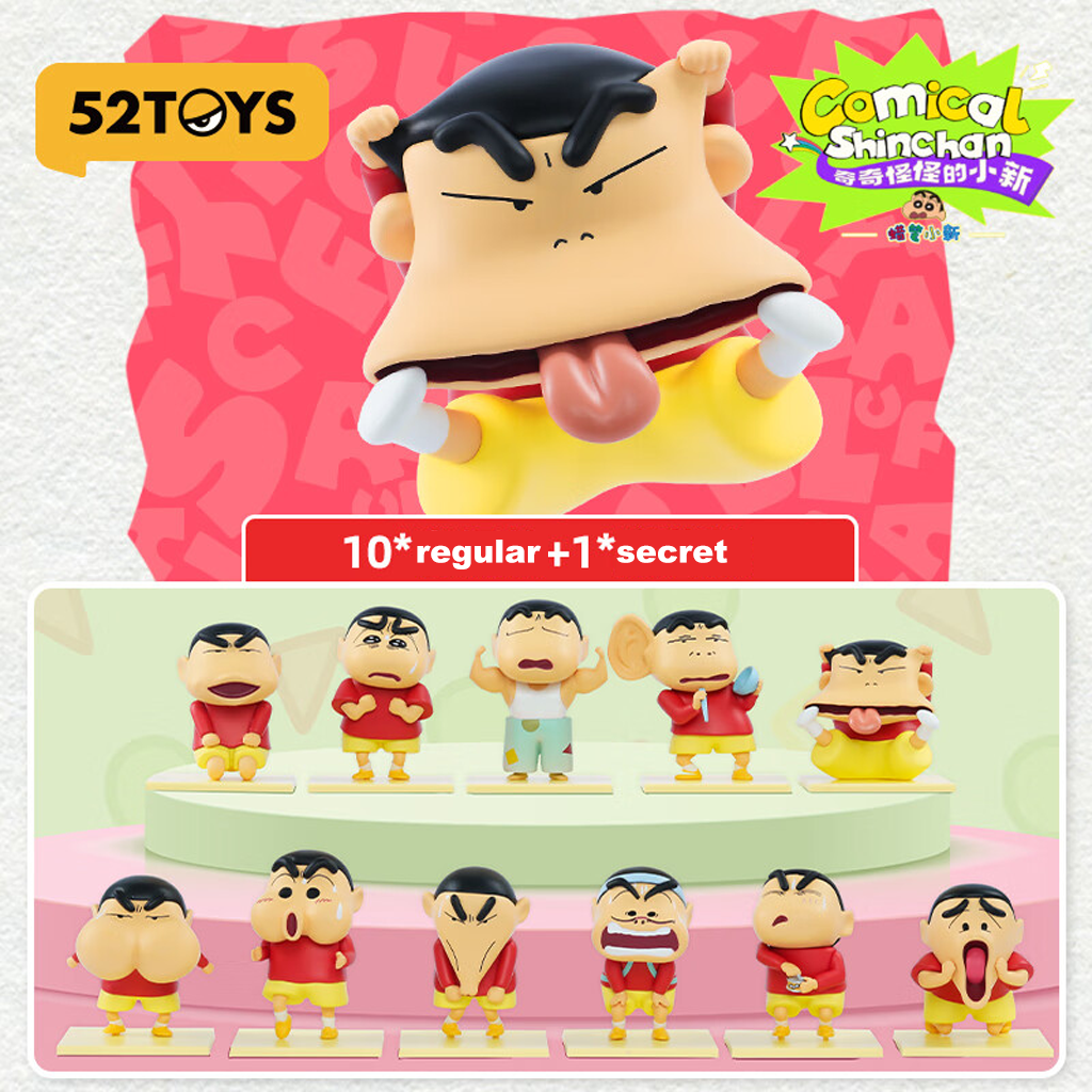 52TOYS Comical Shin-Chan Series Blind Box 1 box