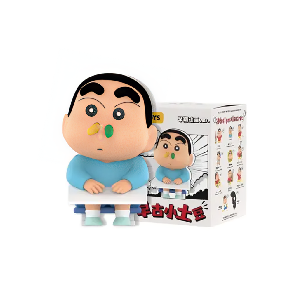 52 Toys Crayon Early Ancient Small Potato Series Blind box