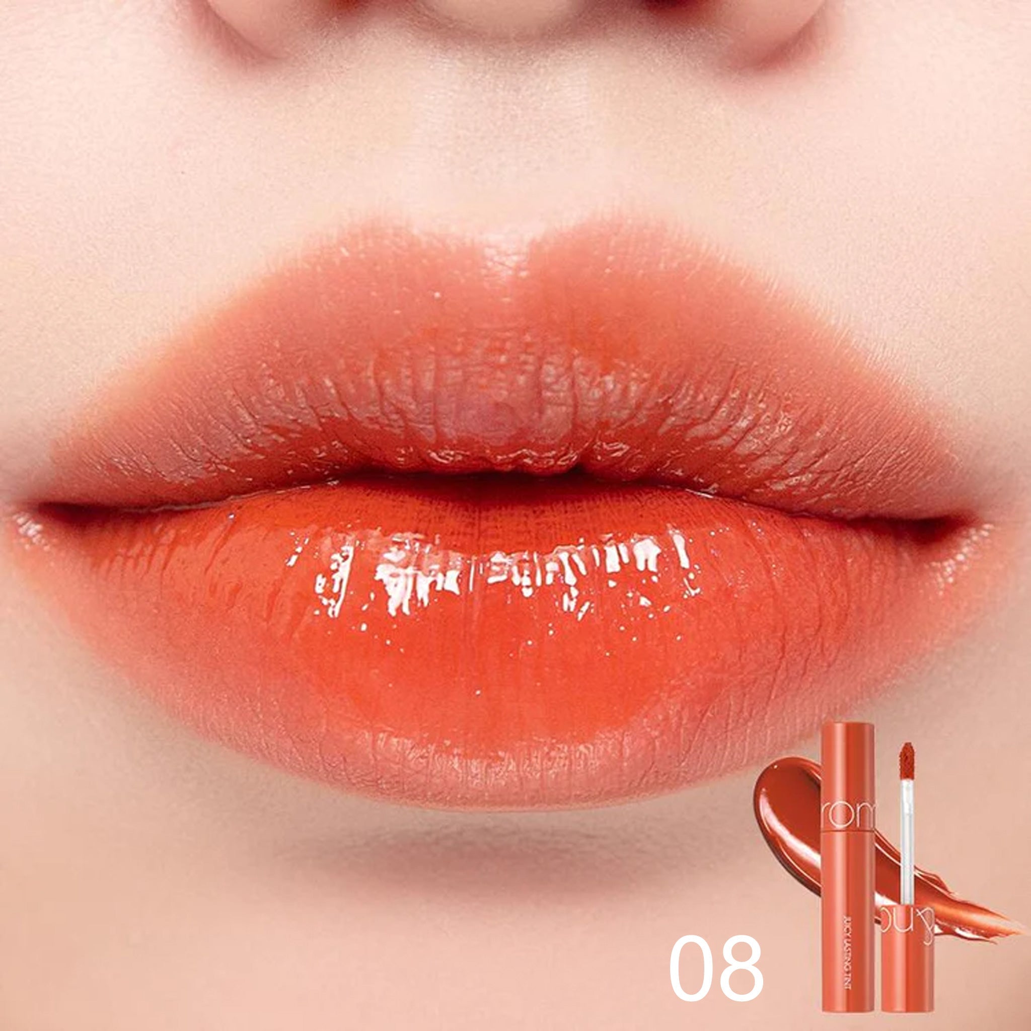 rom&nd Juicy Lasting Tint