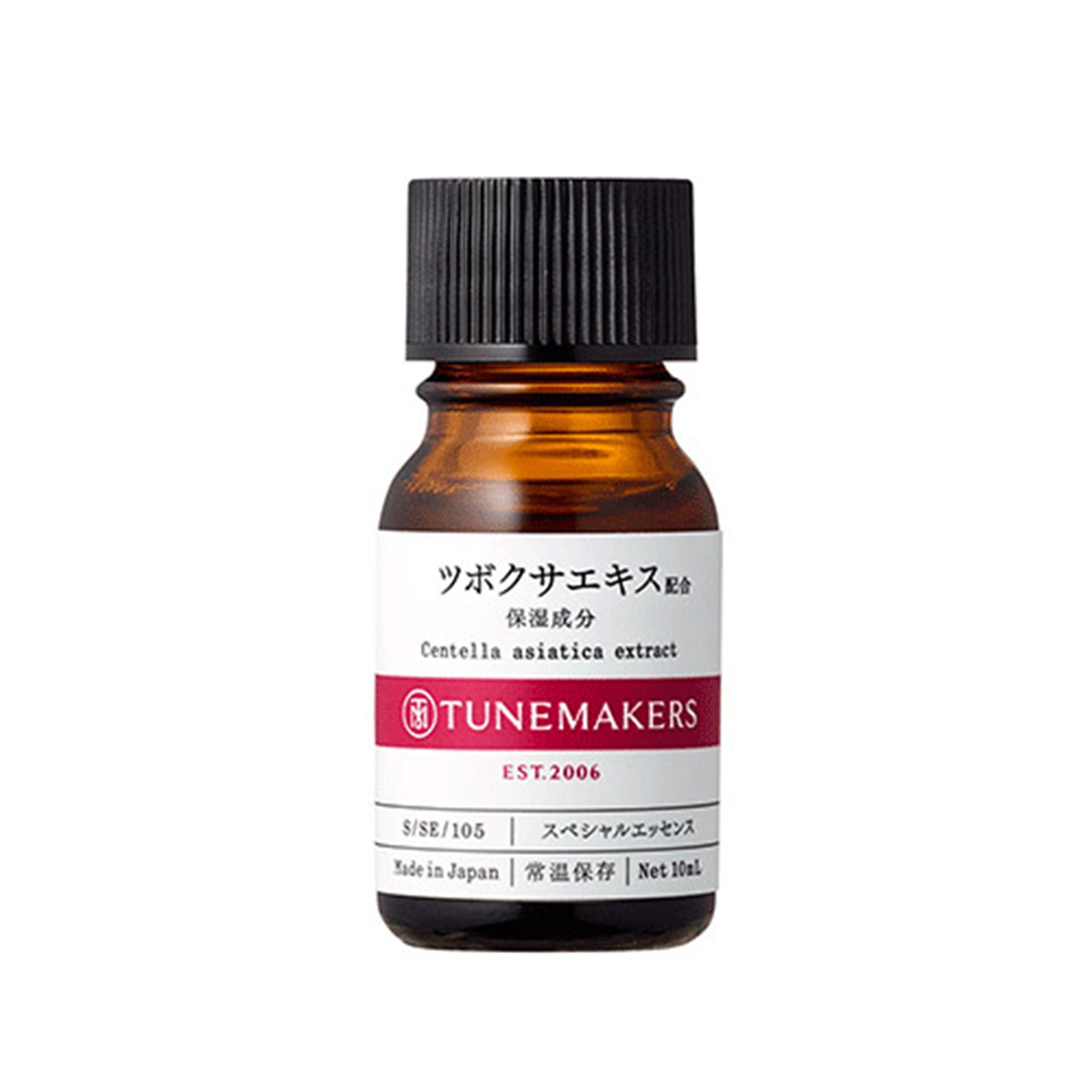Tunemakers Centella Asiatica Extract Serum 10ml