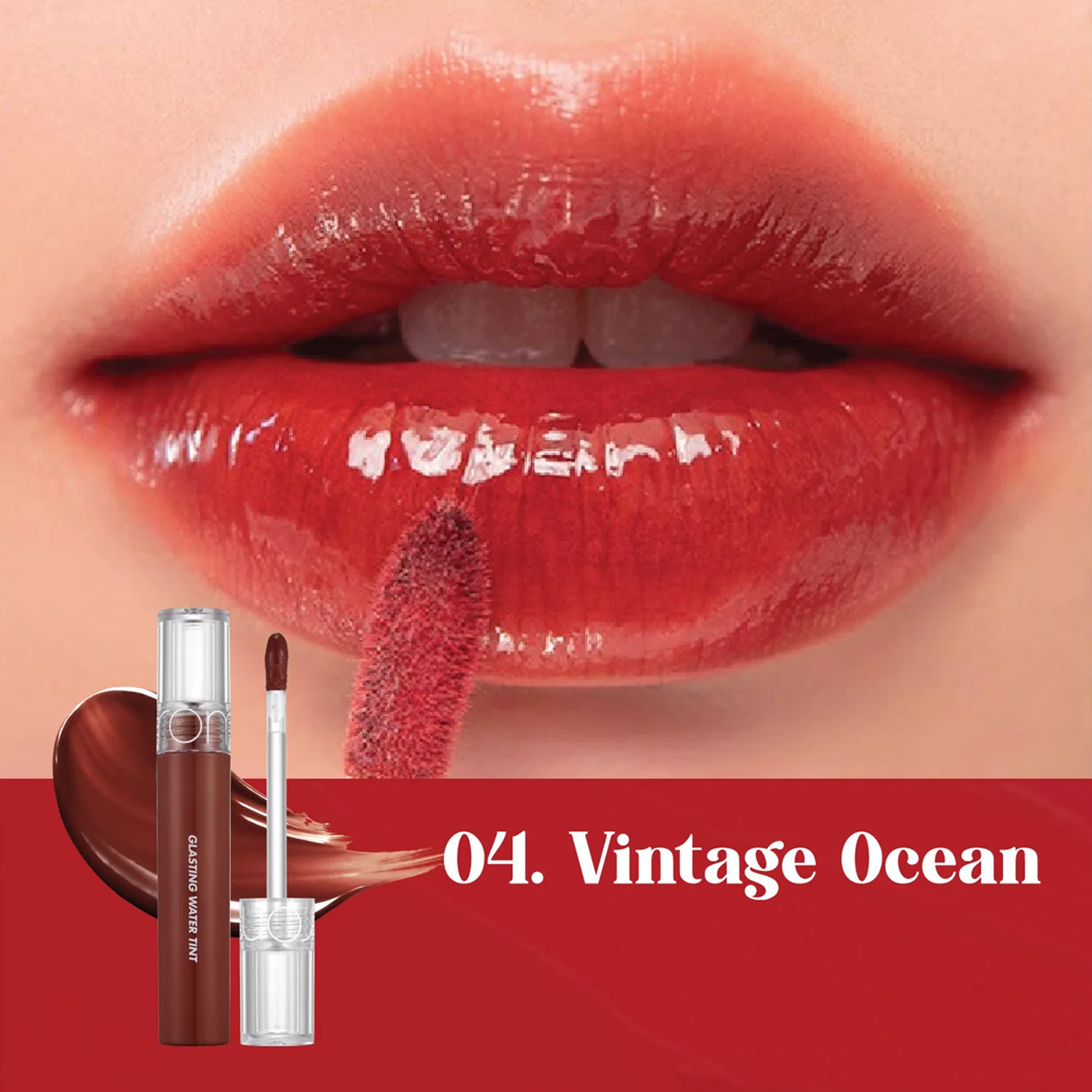 rom&nd 玻璃光水膜唇釉