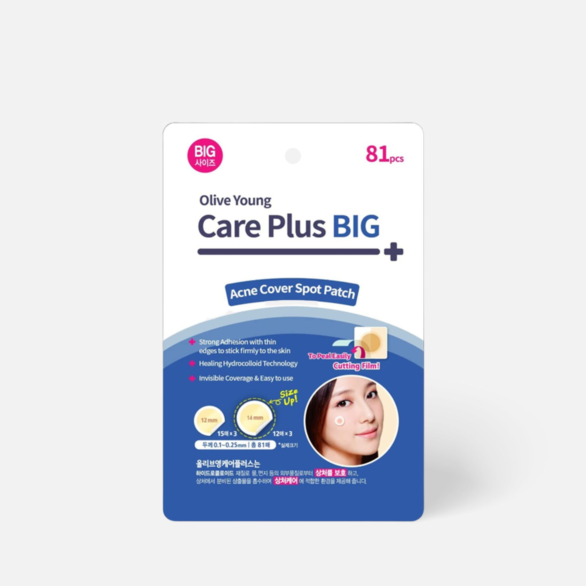 l carnitine and l arginine for fertility Male Fertility Supplements – Boost Sperm Health & Motility – Bird&Be l carnitine and l arginine for fertility Male Fertility Supplements – Boost Sperm Health & Motility – Bird&Be