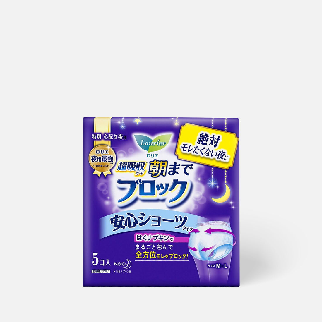 Kao Laurier Safe Sanitary Shorts M-L