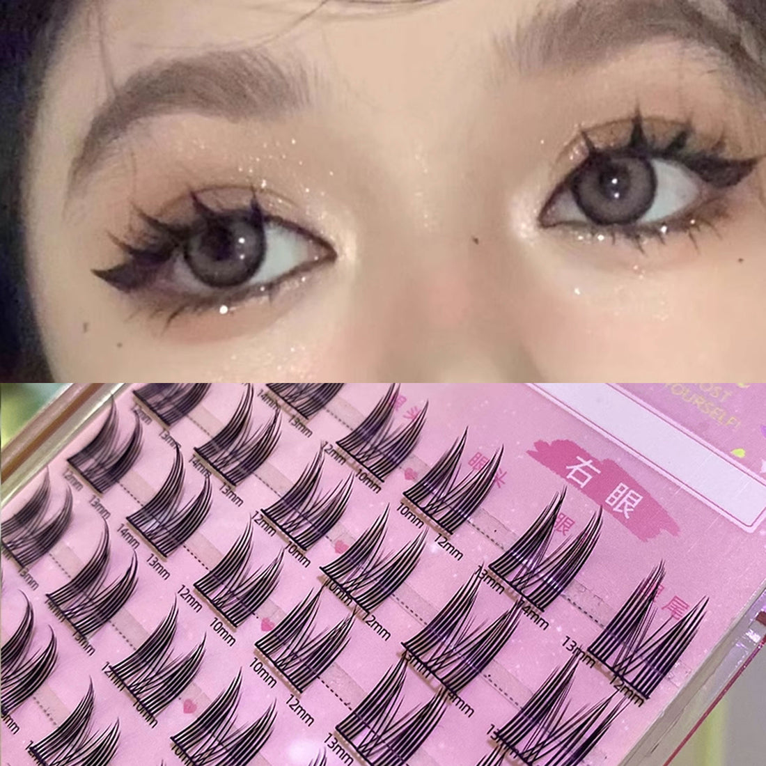 MJSP Cat Eye Eyelashes Extensions 1box