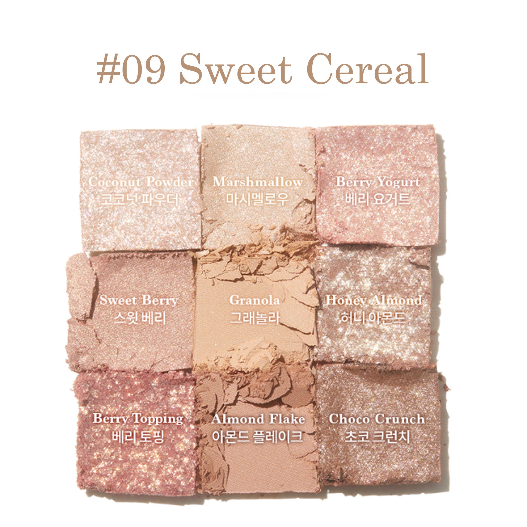 dasique Shadow Palette