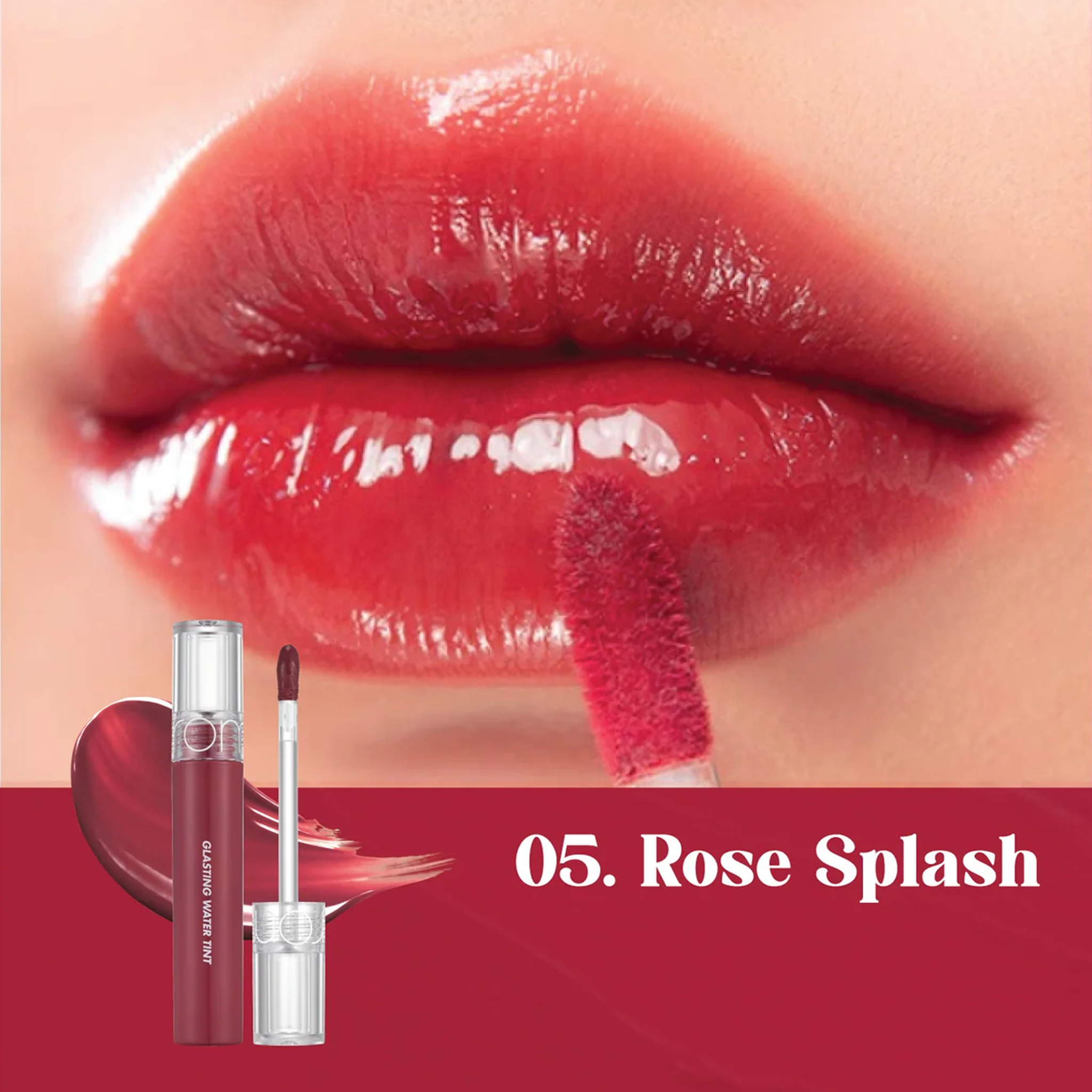 rom&nd 玻璃光水膜唇釉