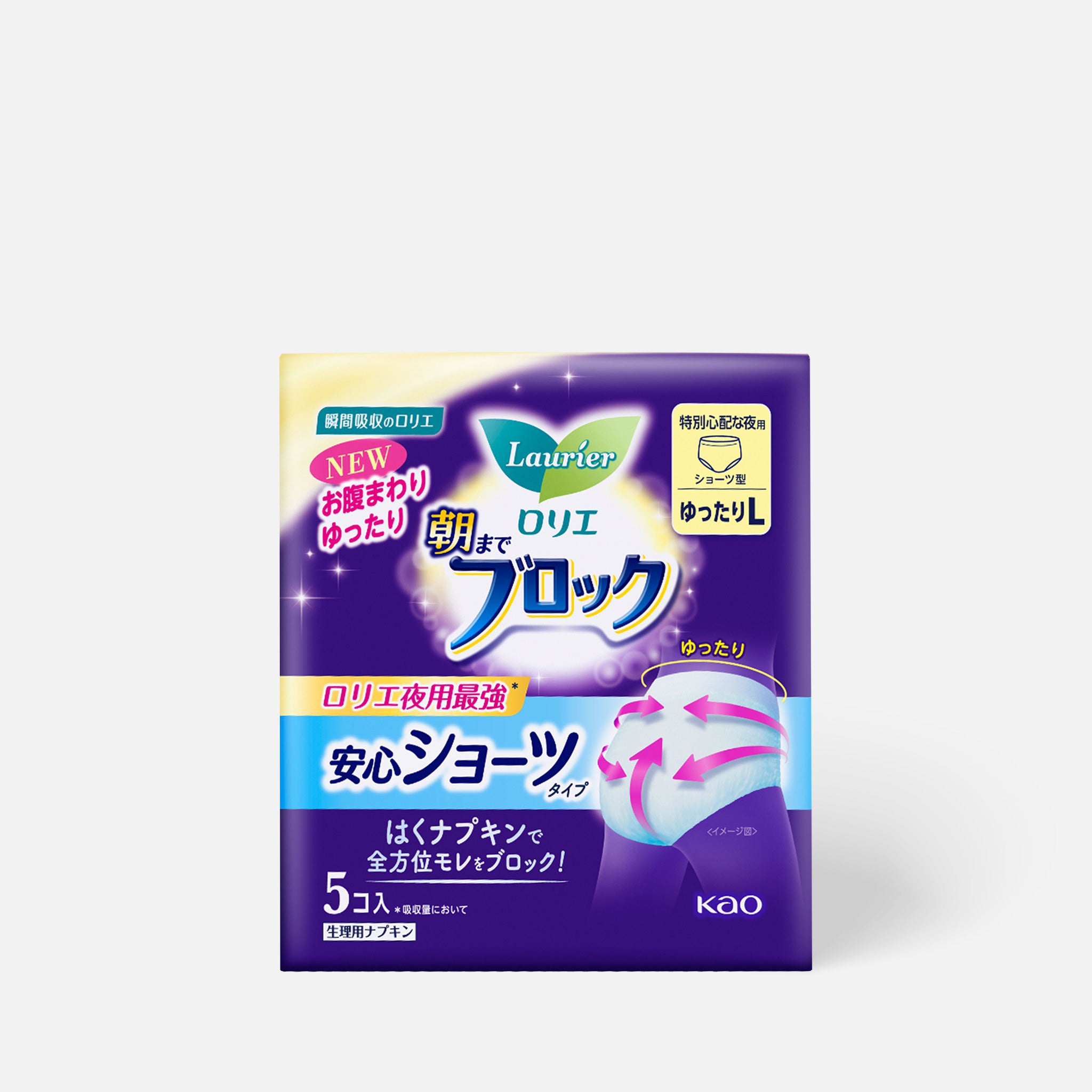 KAO 花王 Laurier 超吸收安心内裤式卫生巾 M~L号 5个装
