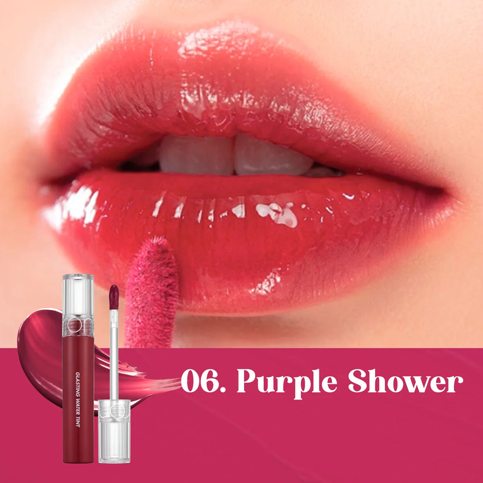 rom&nd 玻璃光水膜唇釉