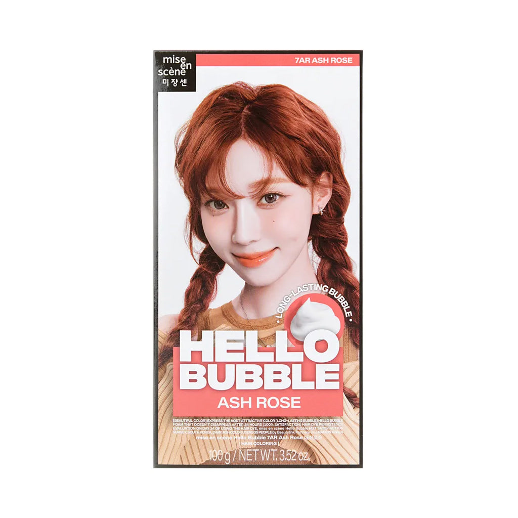 mise en scène Hello Bubble Foam Color New Version