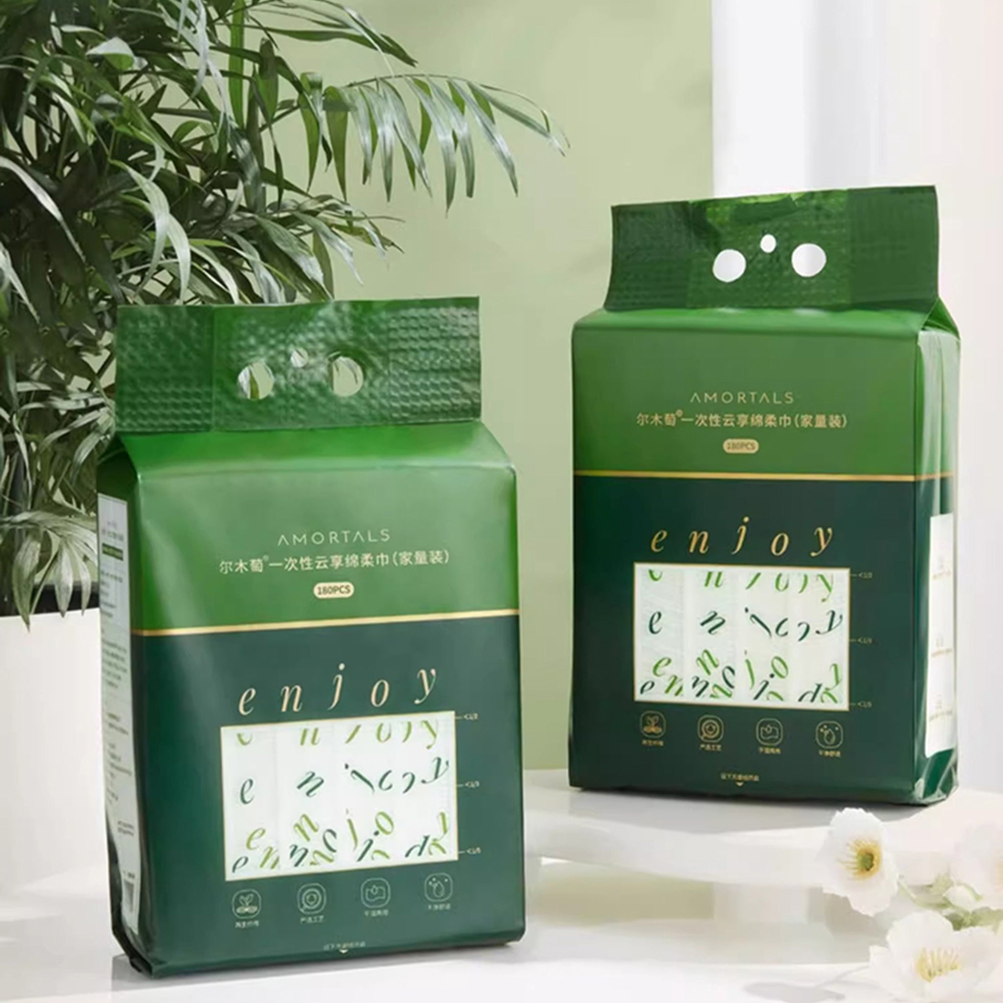 AMORTALS Disposable Cloud Share Soft Towel 180 pcs