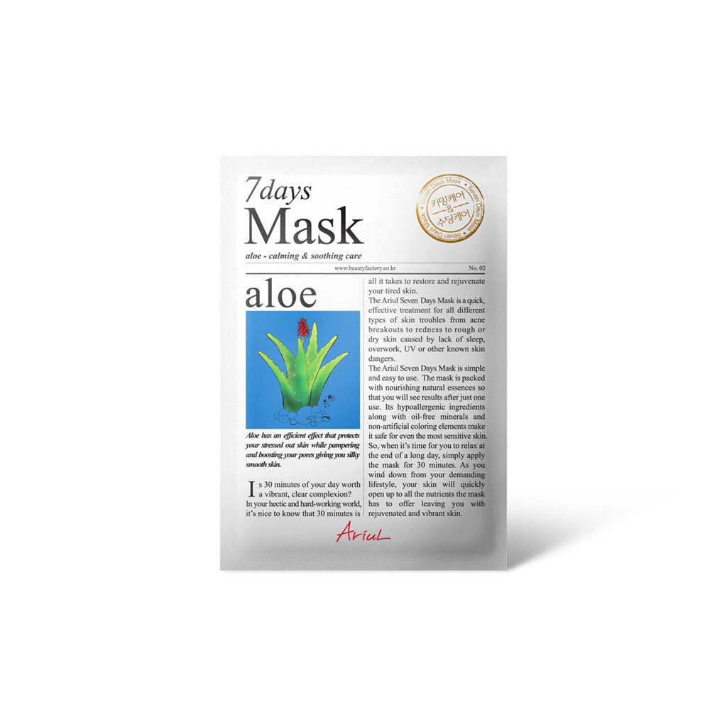 ARIUL 7days Mask Sheet 1 pc