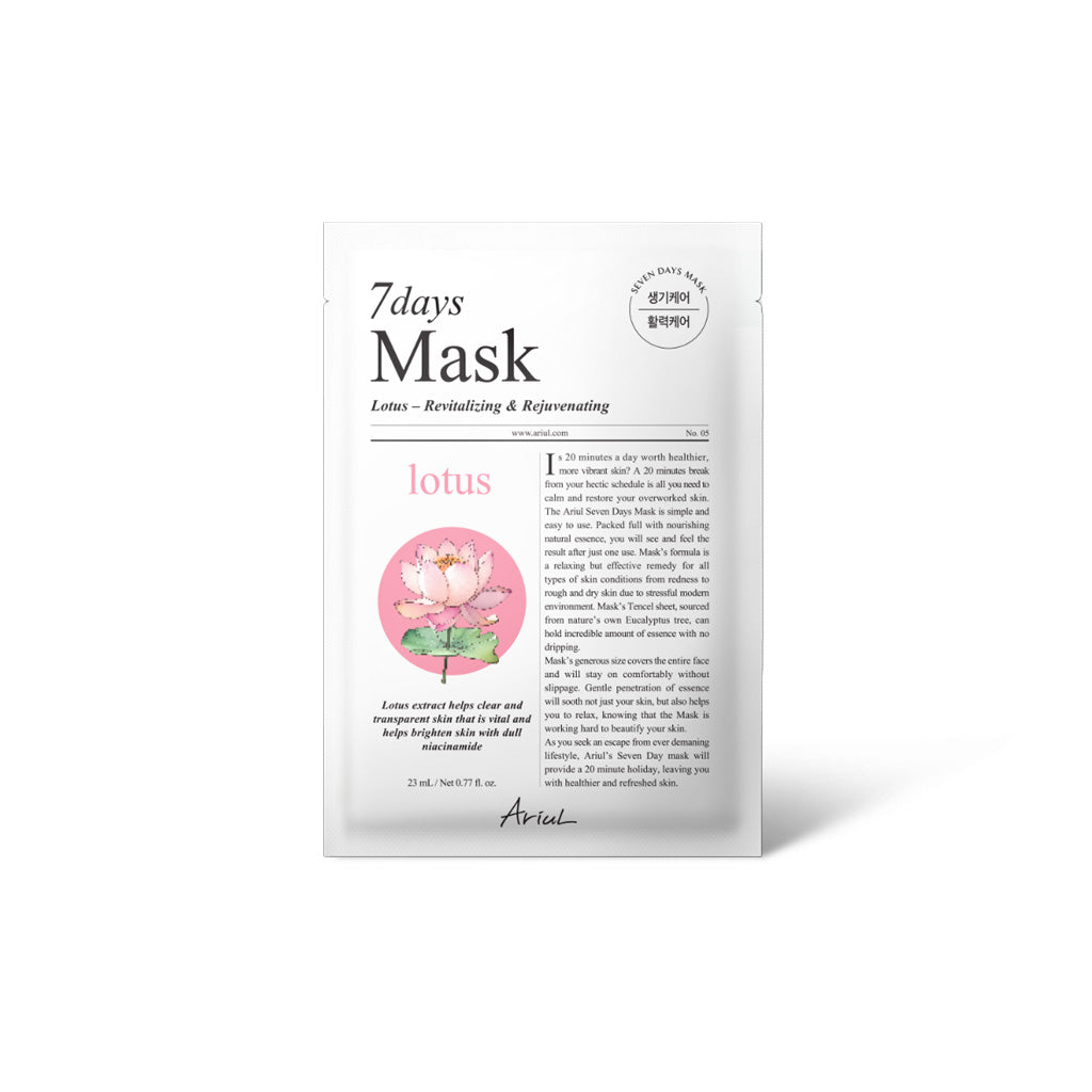 ARIUL 7days Mask Sheet 1 pc