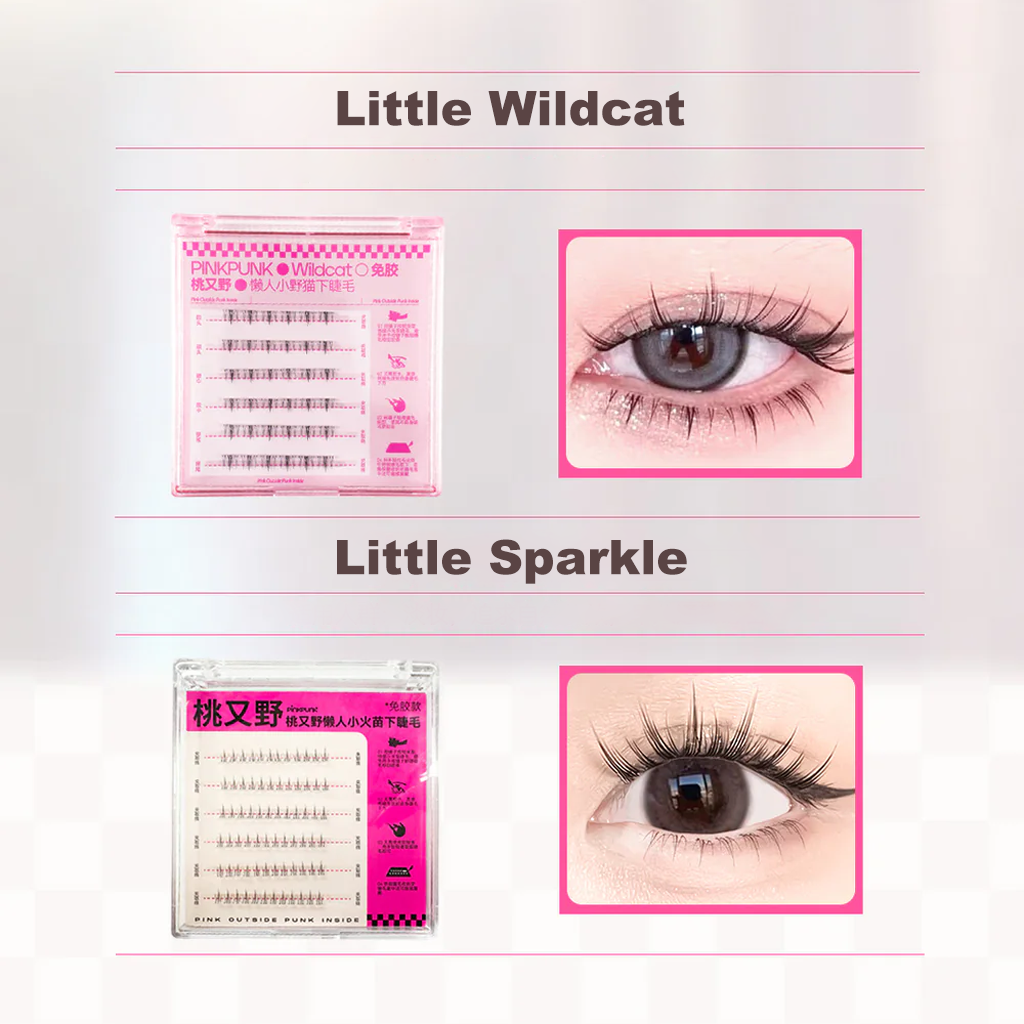 Arrebol 桃又野免胶下睫毛