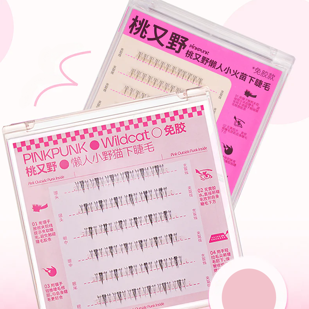 Arrebol Glue-Free Lower False Eyelashes 2 styles available