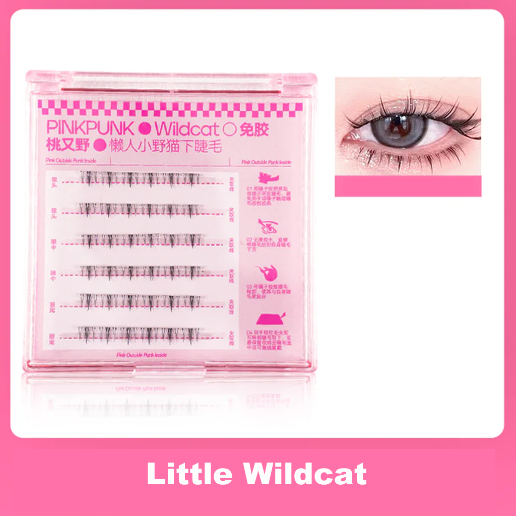 Arrebol 桃又野免胶下睫毛