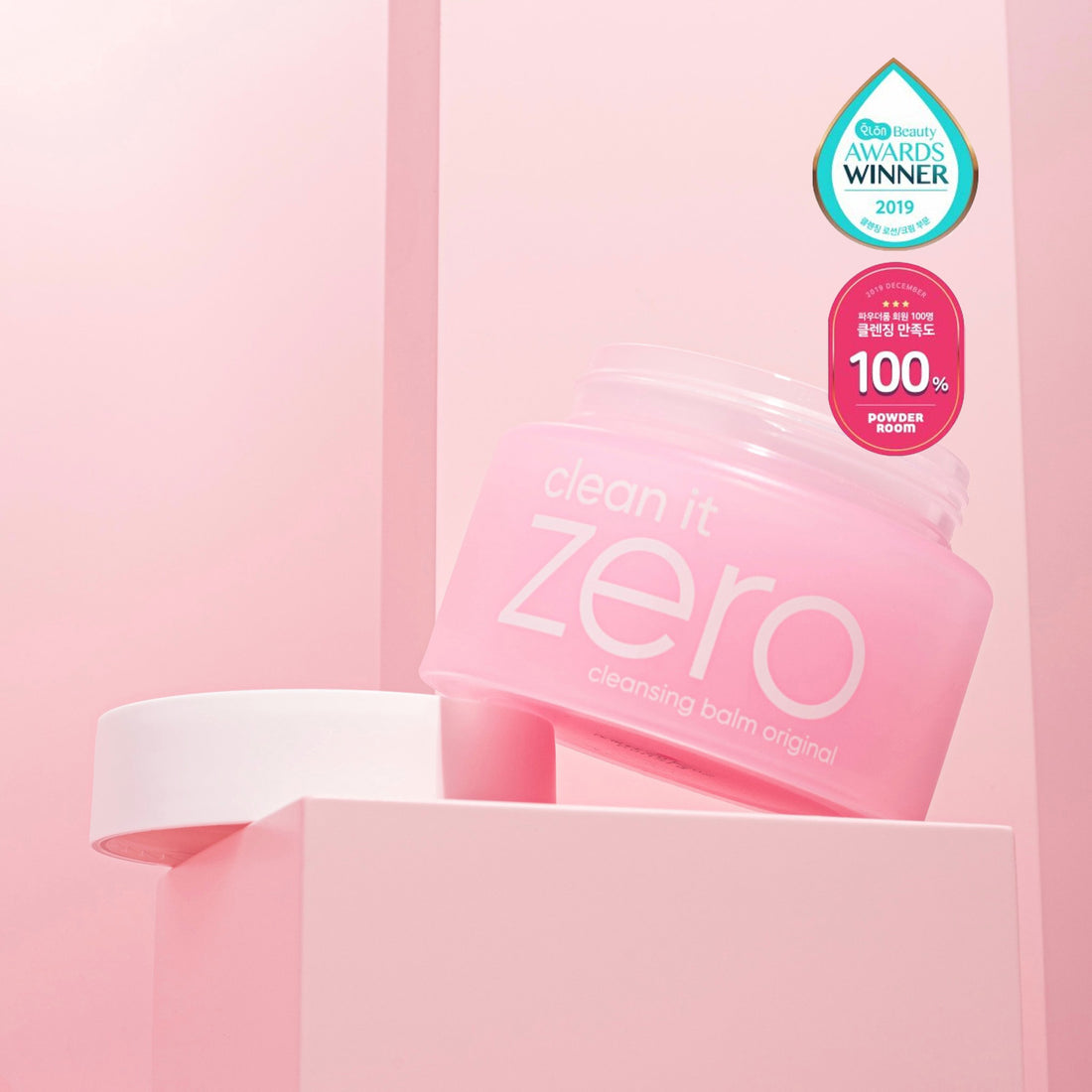 Banila 芭妮兰zero卸妆膏 180ml