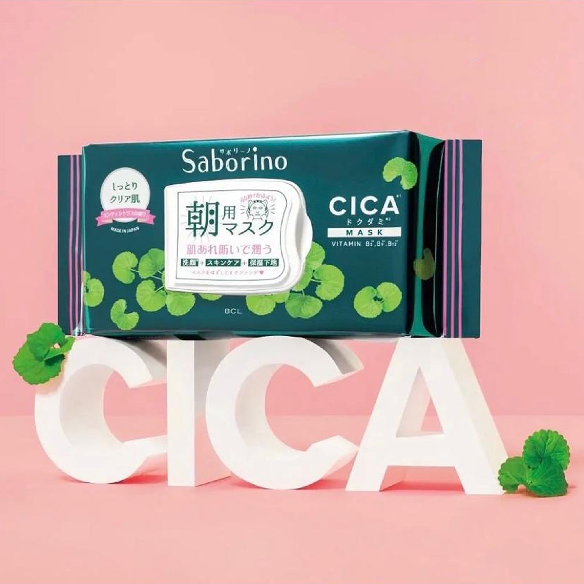 BCL Saborino Morning Facial Mask CICA Care 28pcs