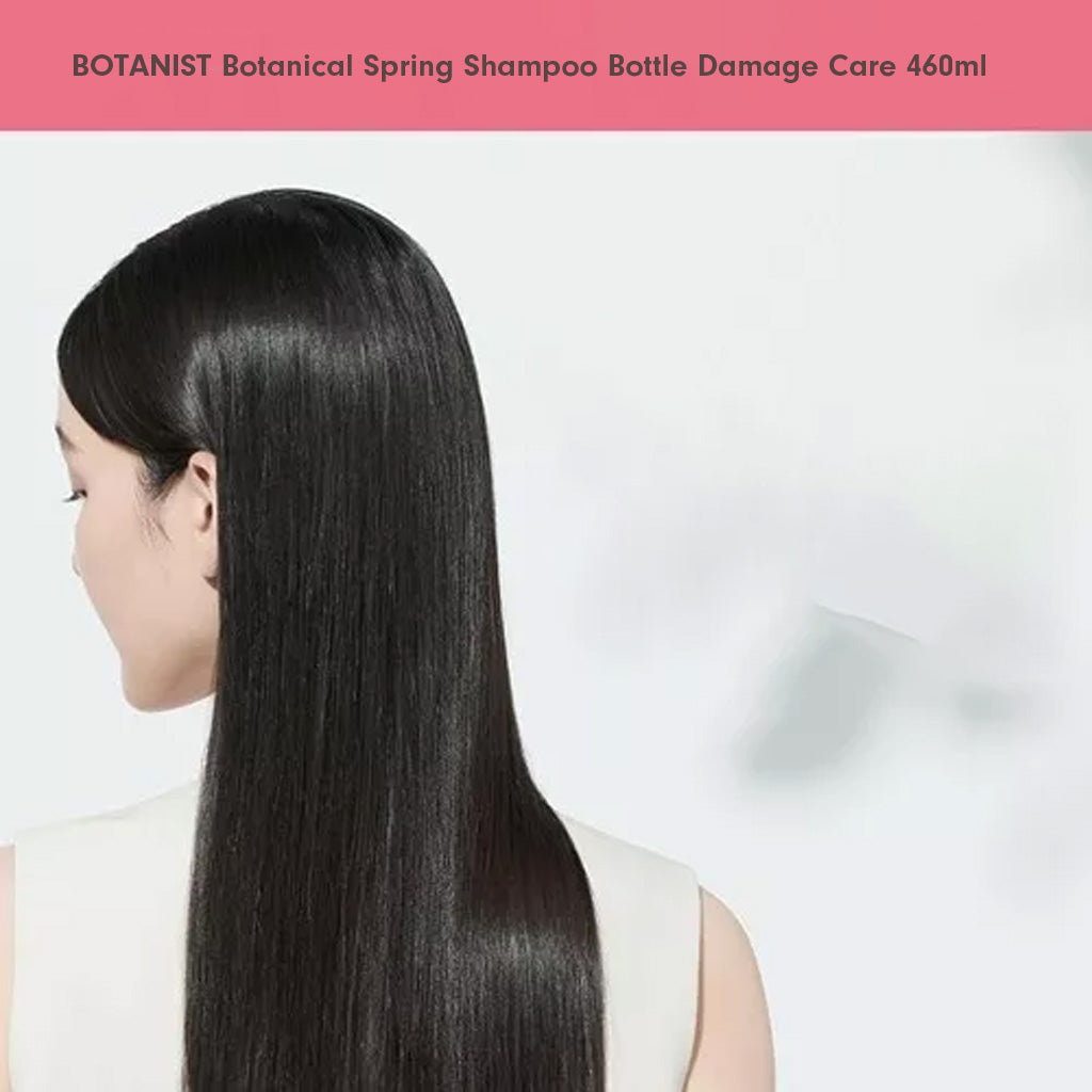 BOTANIST 植物春季洗发水损伤修复 460ml