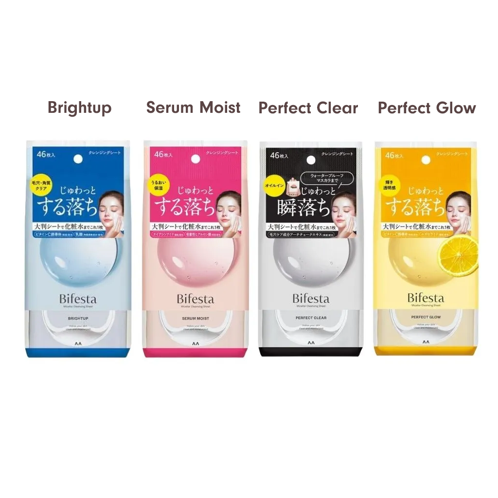 mandom Bifesta Micellar Cleansing Sheet 46 pcs