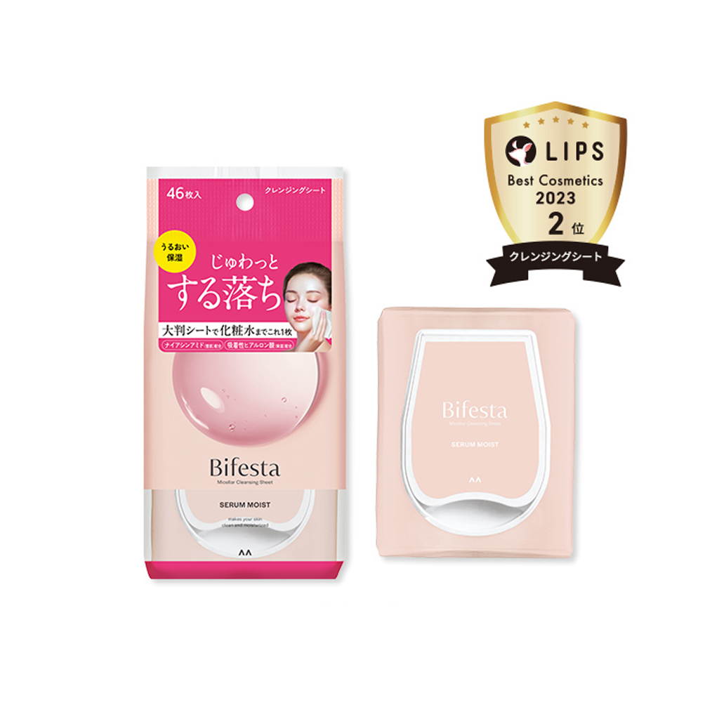 mandom Bifesta Micellar Cleansing Sheet 46 pcs