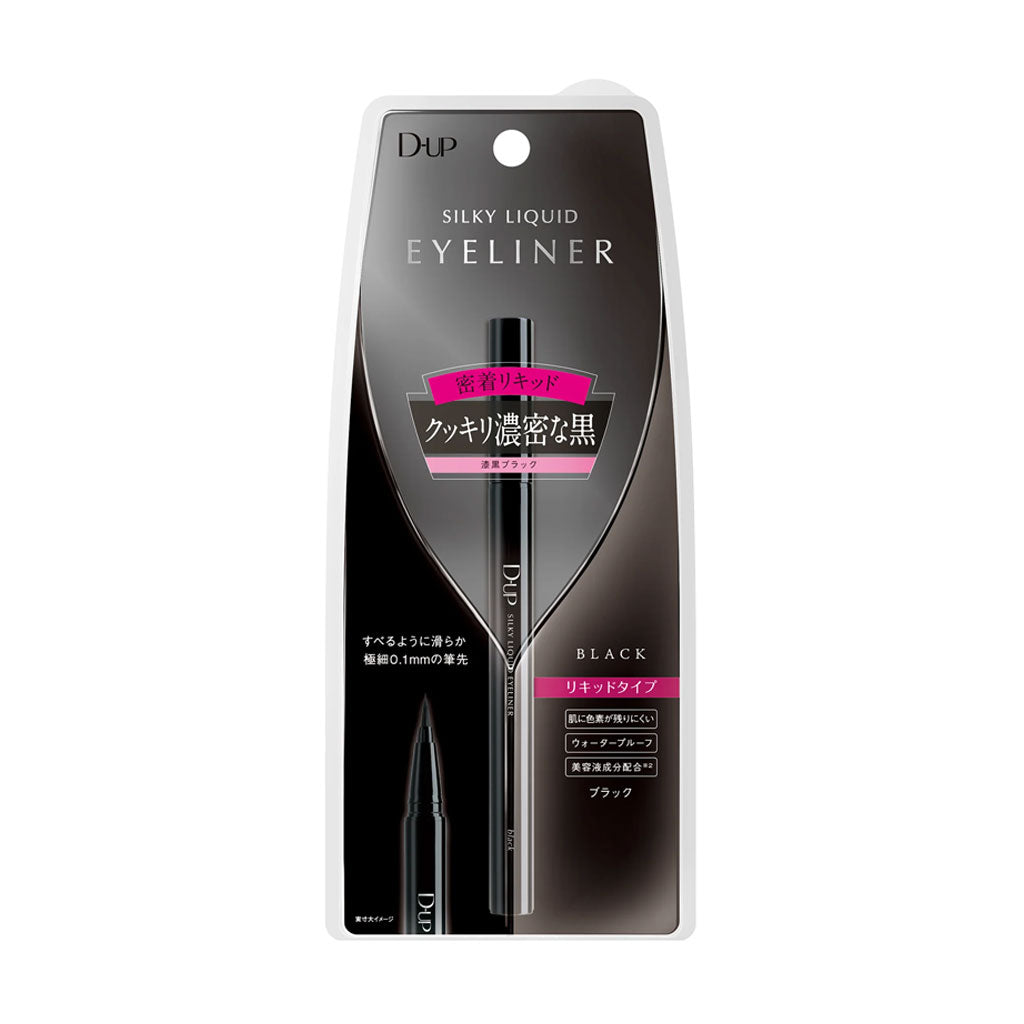 D-UP Silky Liquid Eyeliner 0.4 ml