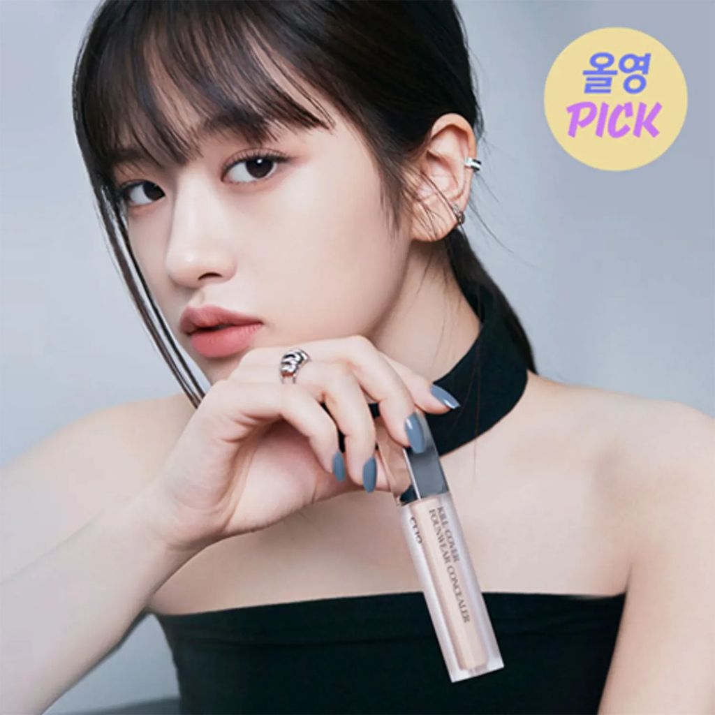 CLIO Kill Cover雾面遮瑕液 6 克