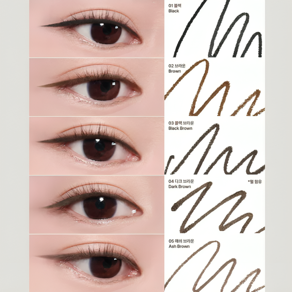 CLIO Sharp So Simple Waterproof Pencil Liner 0.14 g