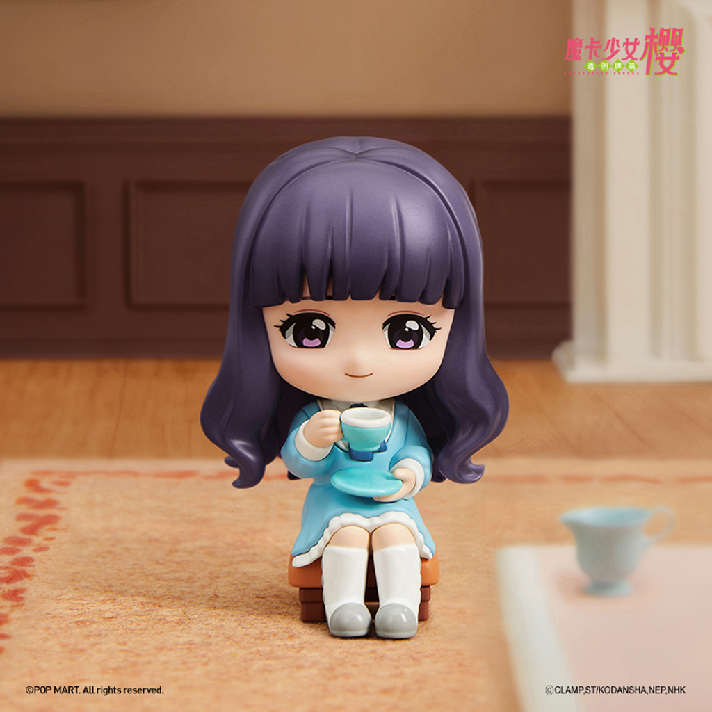 POP MART Cardcaptor Sakura: Clear Card Series Figures Blind Box