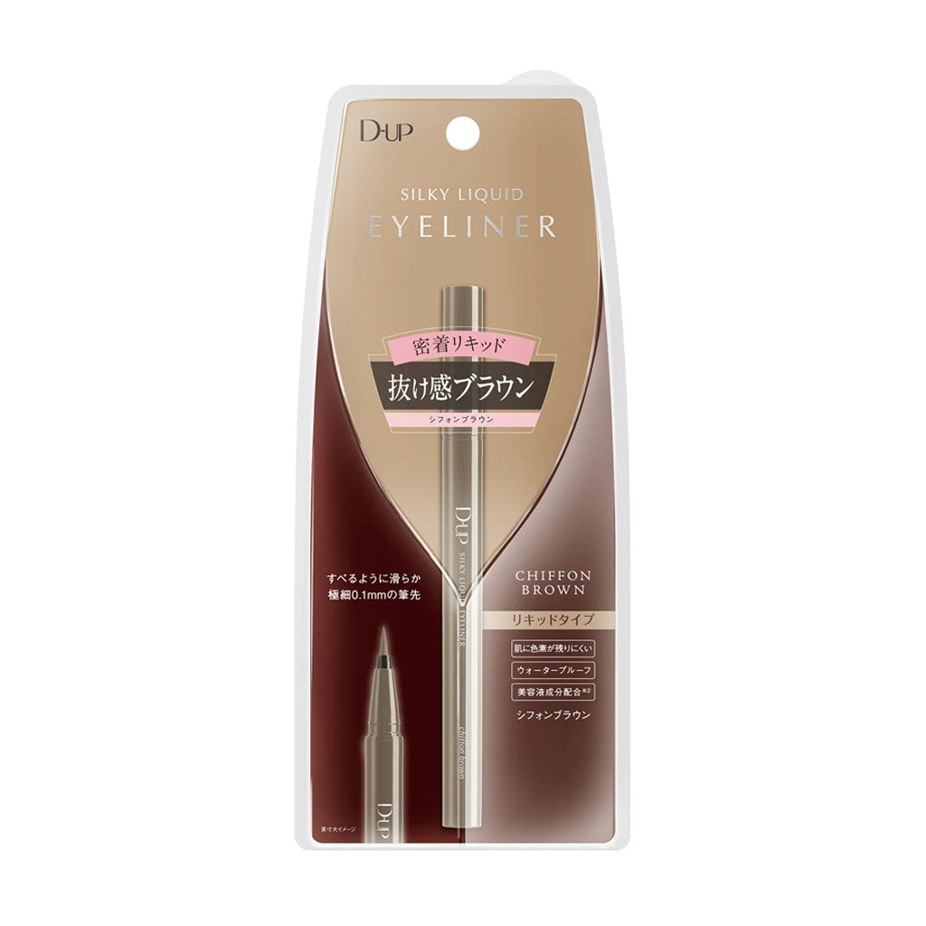 D-UP Silky Liquid Eyeliner 0.4 ml