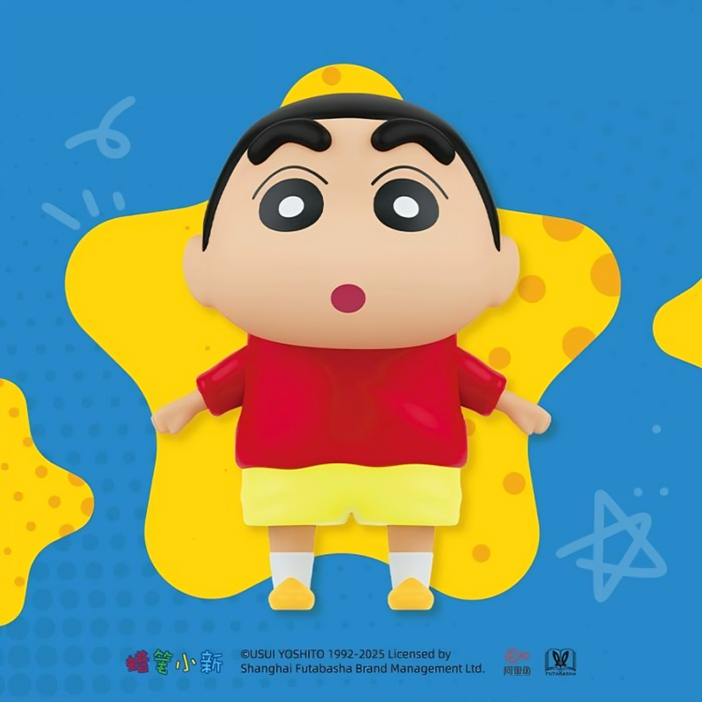 Crayon Shin-chan Kasukabe Defense Force Climbing Figure Series Blind Box