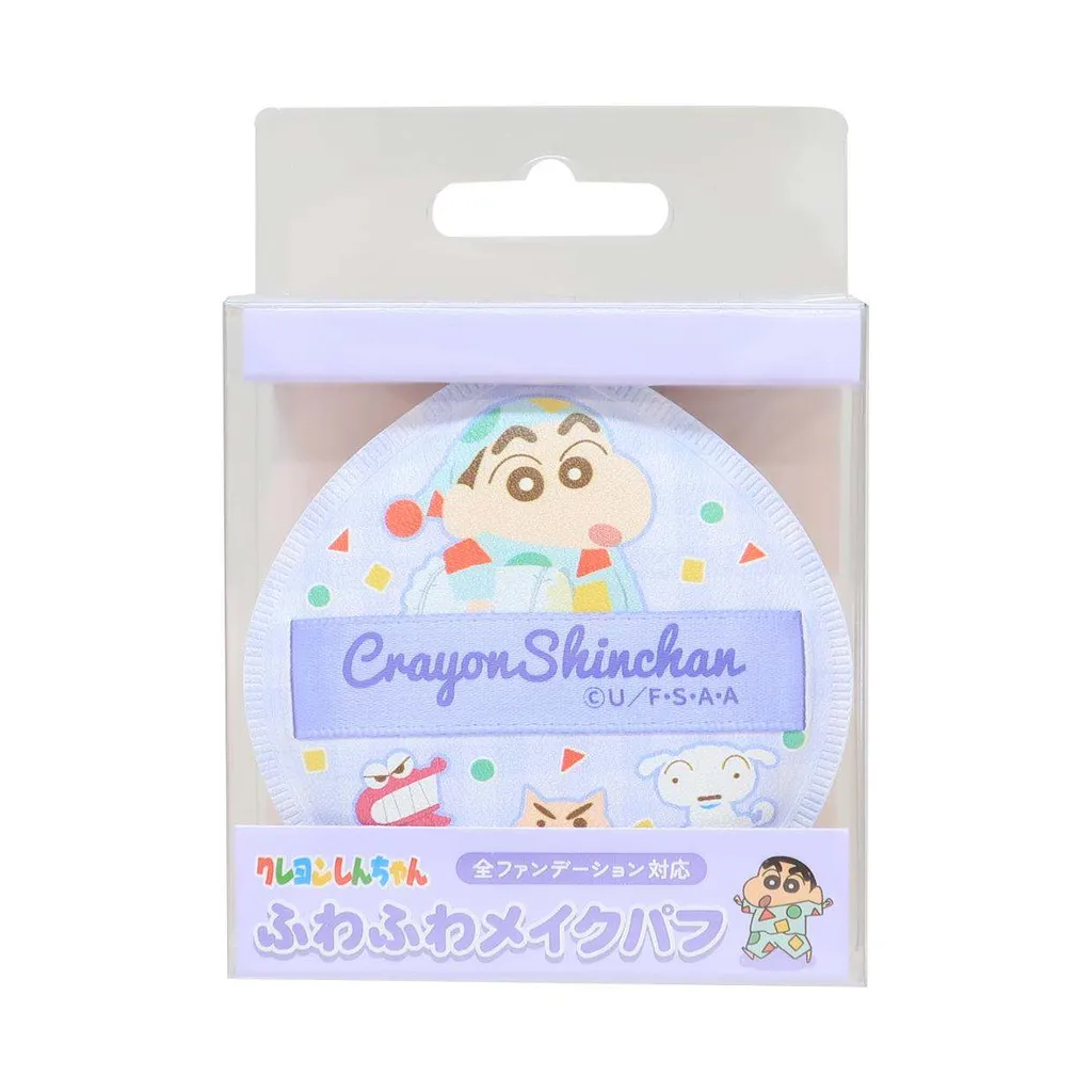 Crayon Shin-chan Makeup Puff Sponge - Shinnosuke Nohara