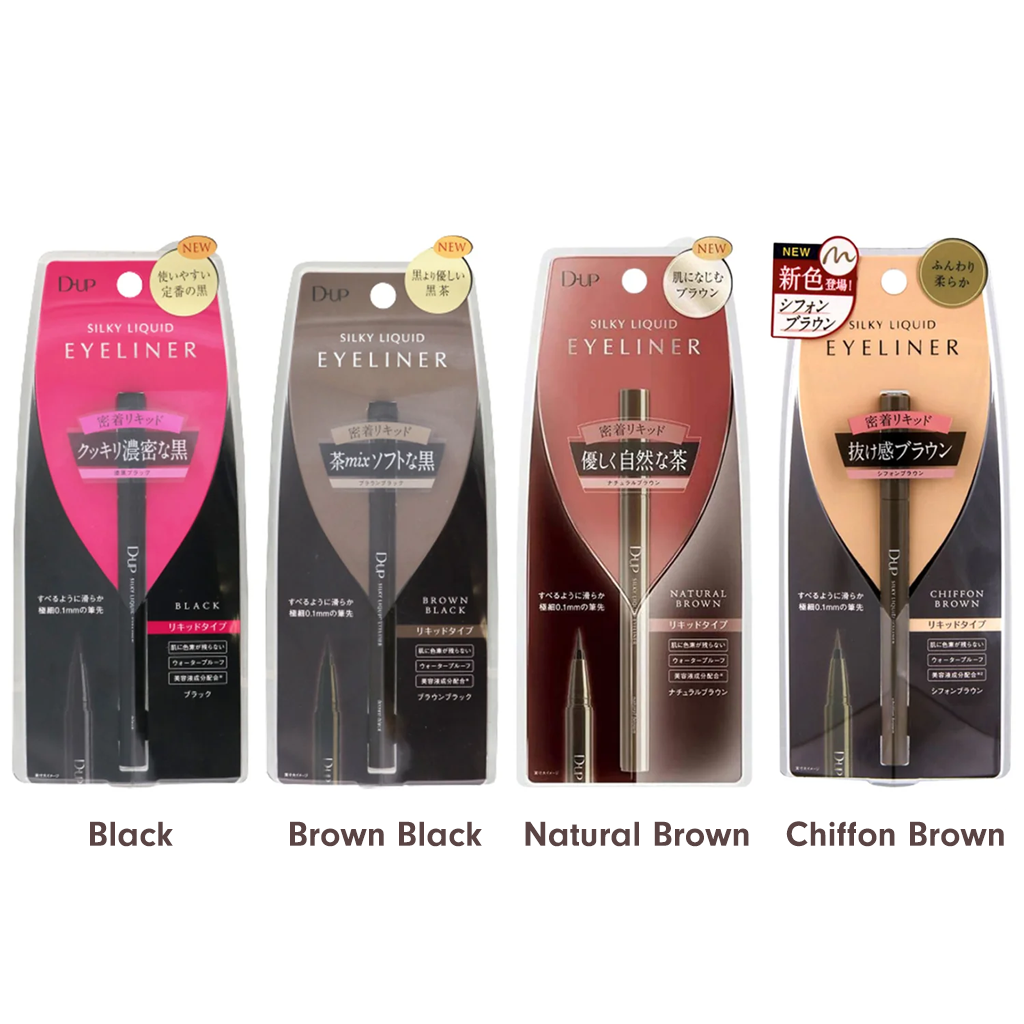 D-UP Silky Liquid Eyeliner 0.4 ml