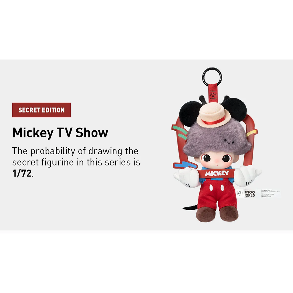 DIMOO WORLD × DISNEY Series-Vinyl Plush Keychain Blind Box 1pc