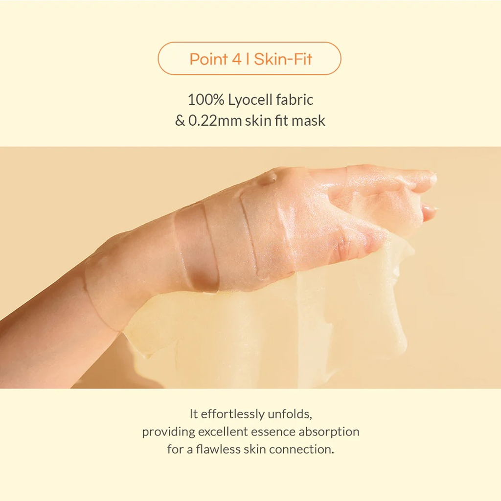 Dr.Althea 维他亮泽面膜 5 片